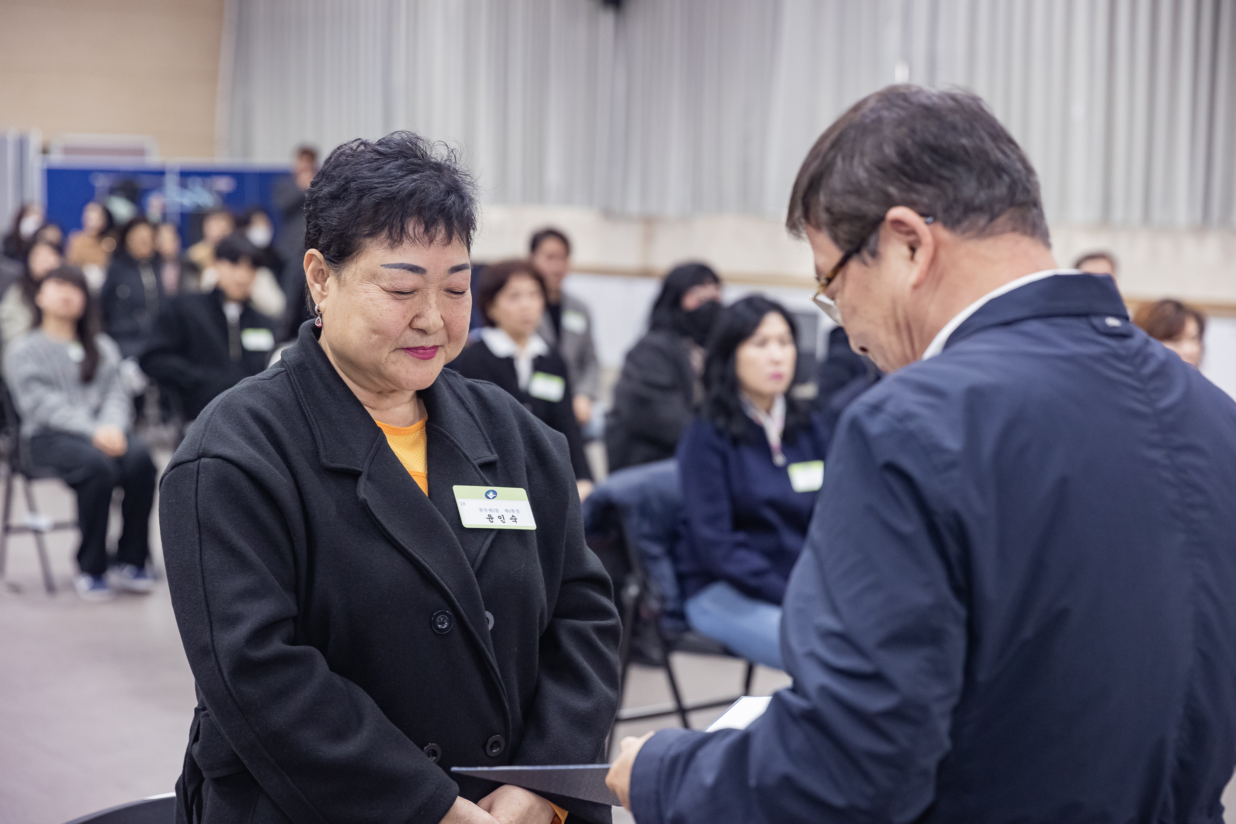 20250121-2025년 1월 정기 구민표창 수여식 2025121_5442_G_203725.jpg