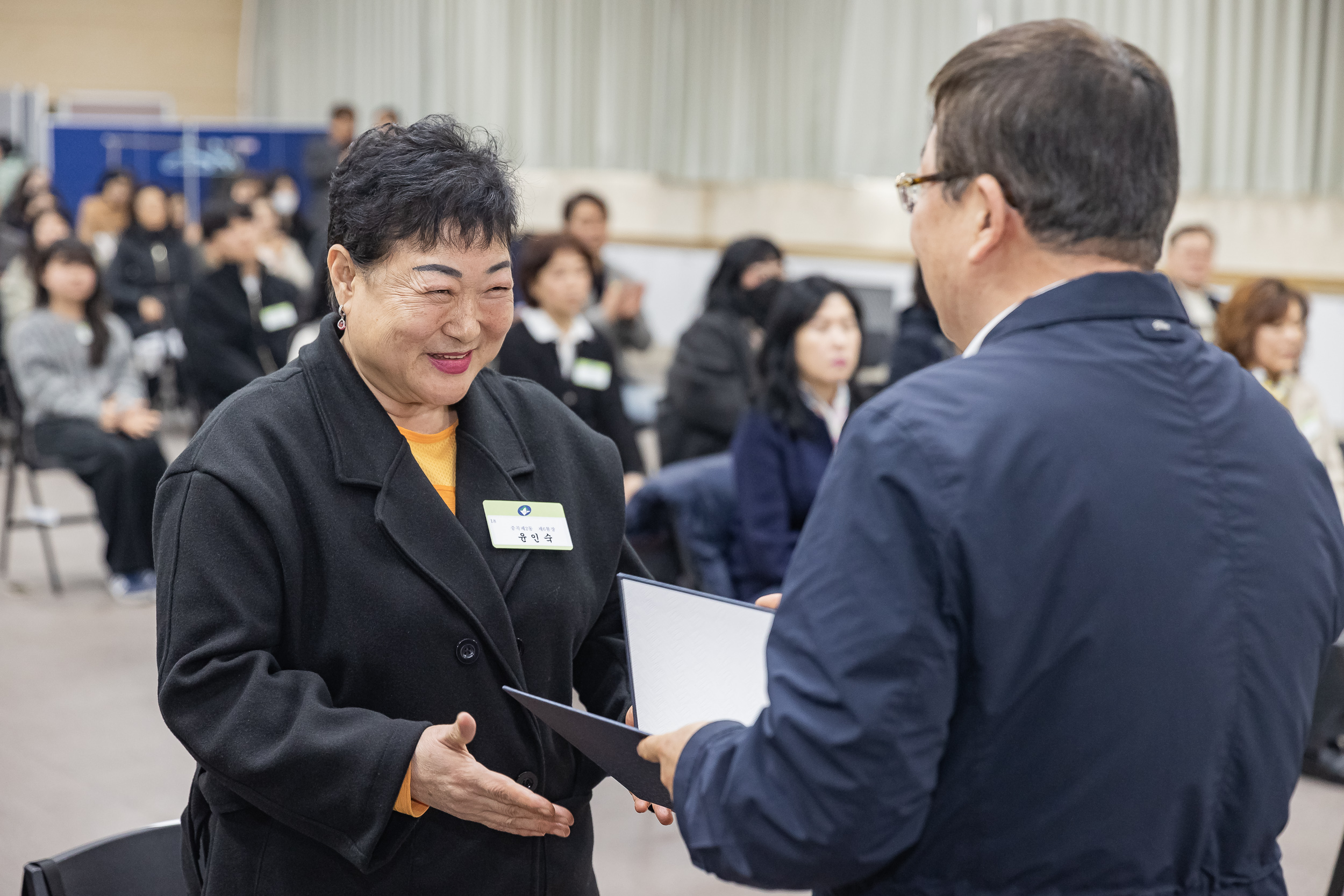 20250121-2025년 1월 정기 구민표창 수여식 2025121_5448_G_203725.jpg