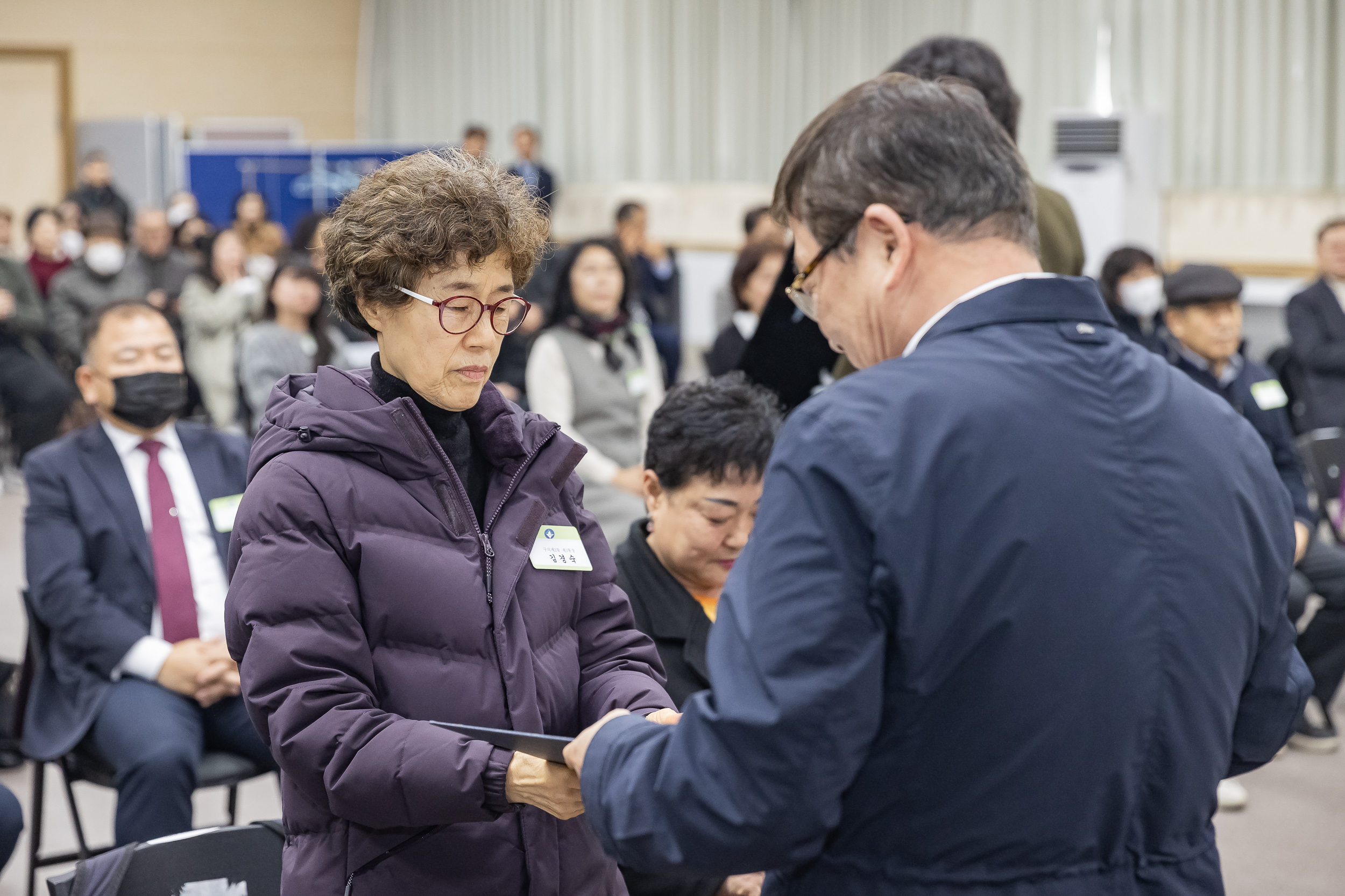 20250121-2025년 1월 정기 구민표창 수여식 2025121_5460_G_203725.jpg