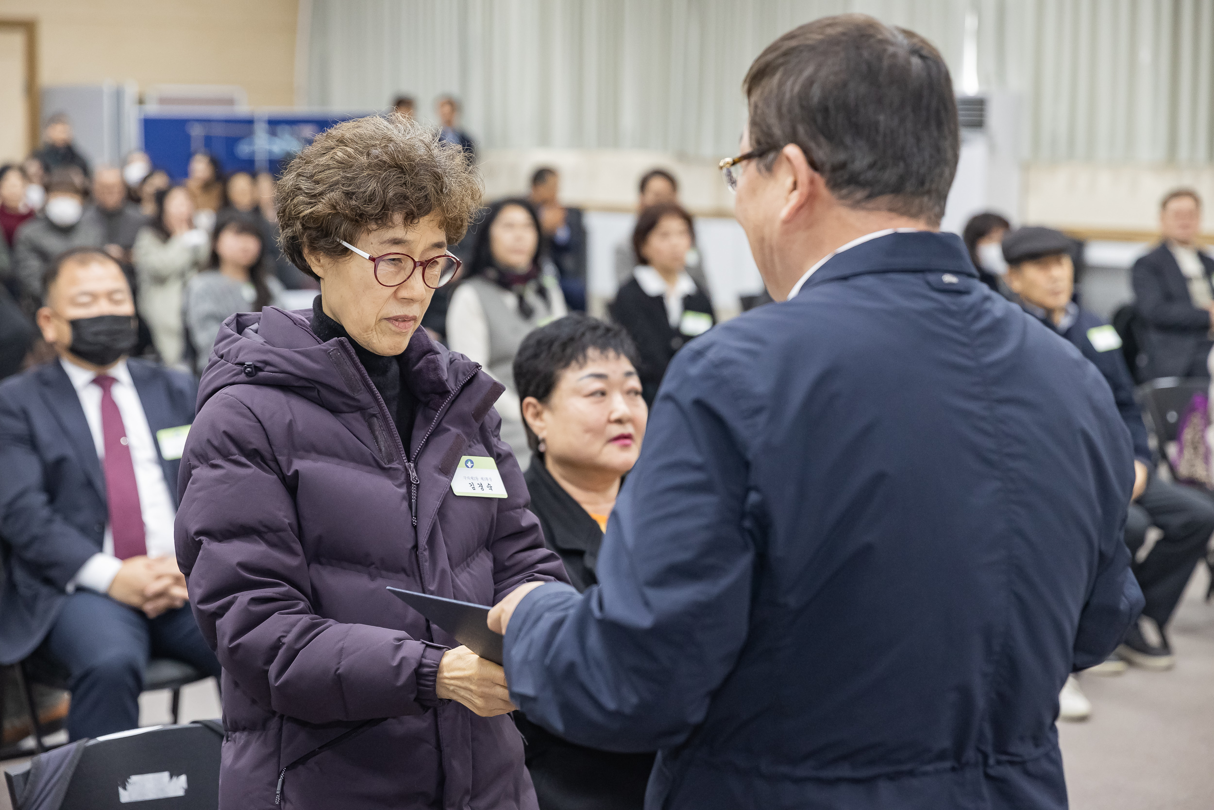 20250121-2025년 1월 정기 구민표창 수여식 2025121_5464_G_203725.jpg