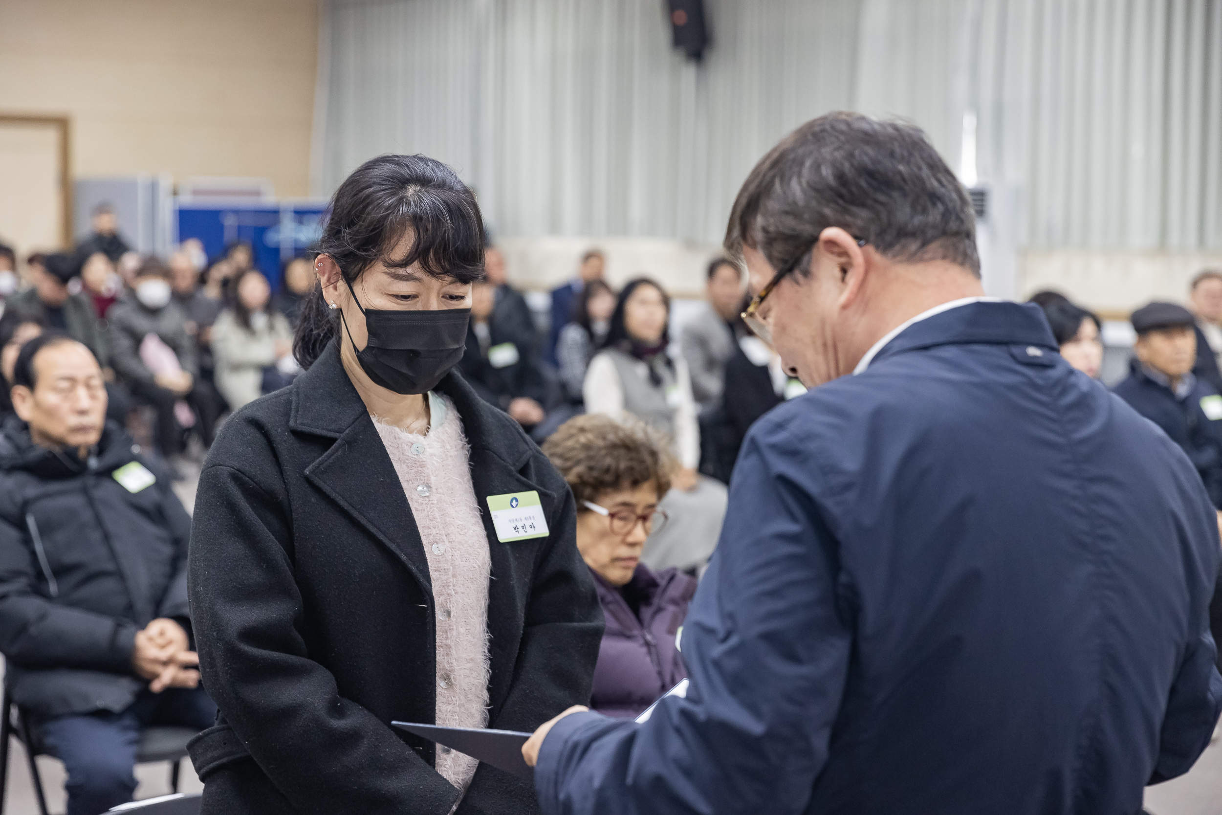 20250121-2025년 1월 정기 구민표창 수여식 2025121_5470_G_203725.jpg