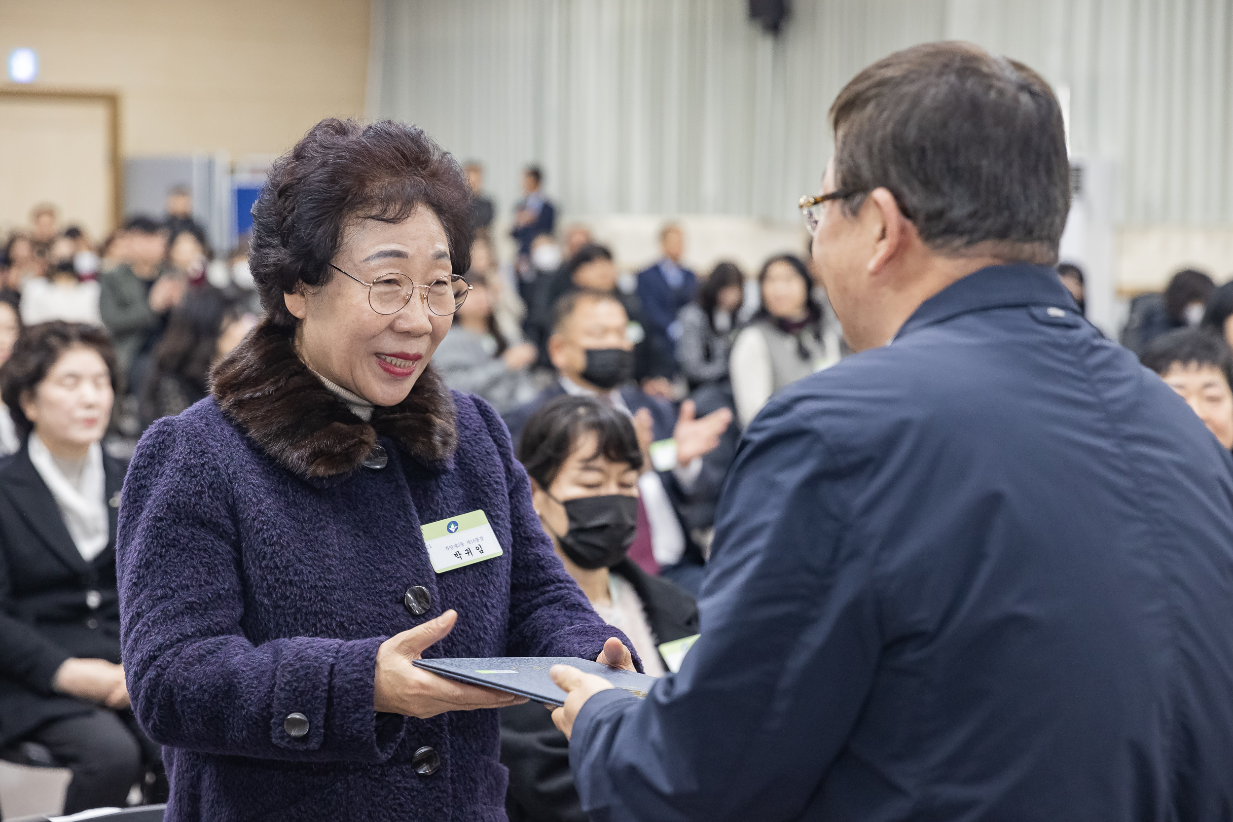 20250121-2025년 1월 정기 구민표창 수여식 2025121_5488_G_203726.jpg