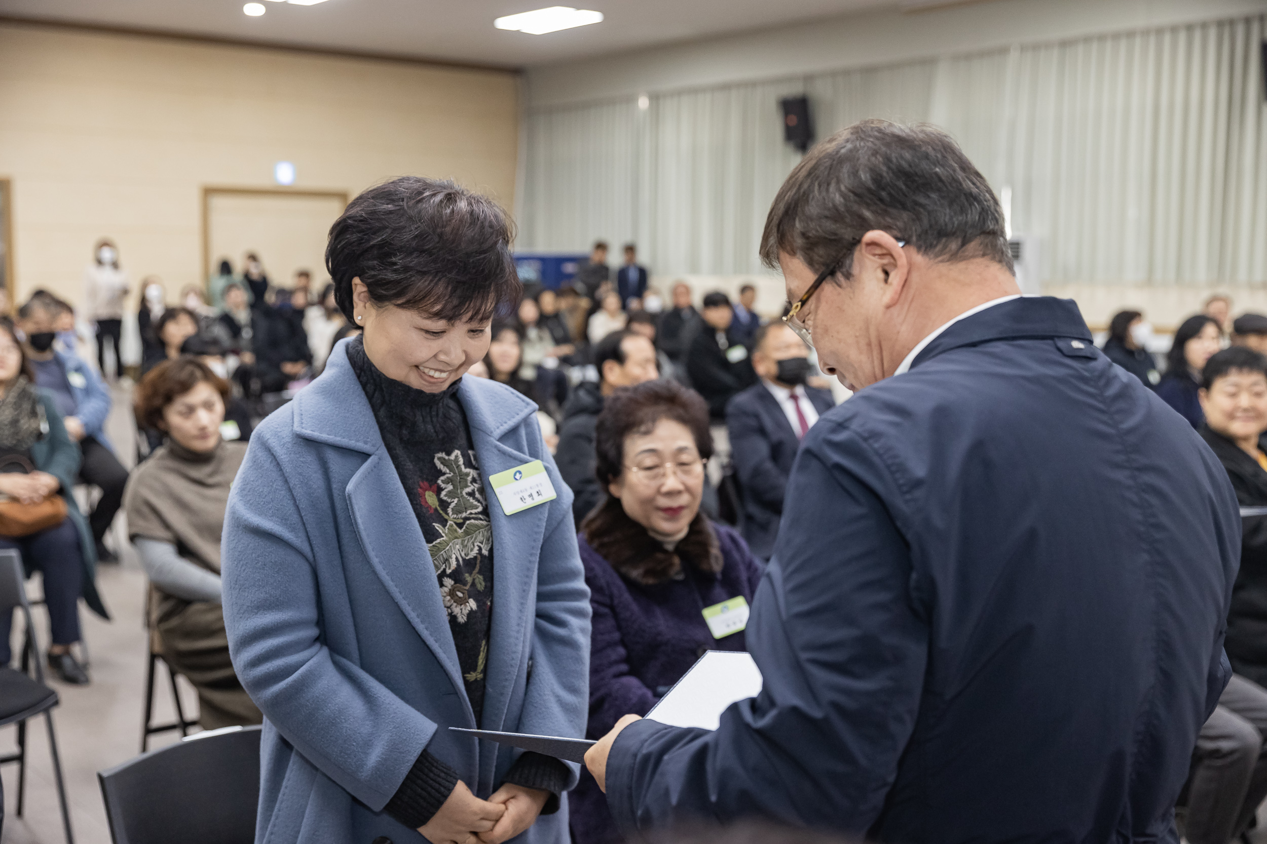20250121-2025년 1월 정기 구민표창 수여식 2025121_5493_G_203726.jpg