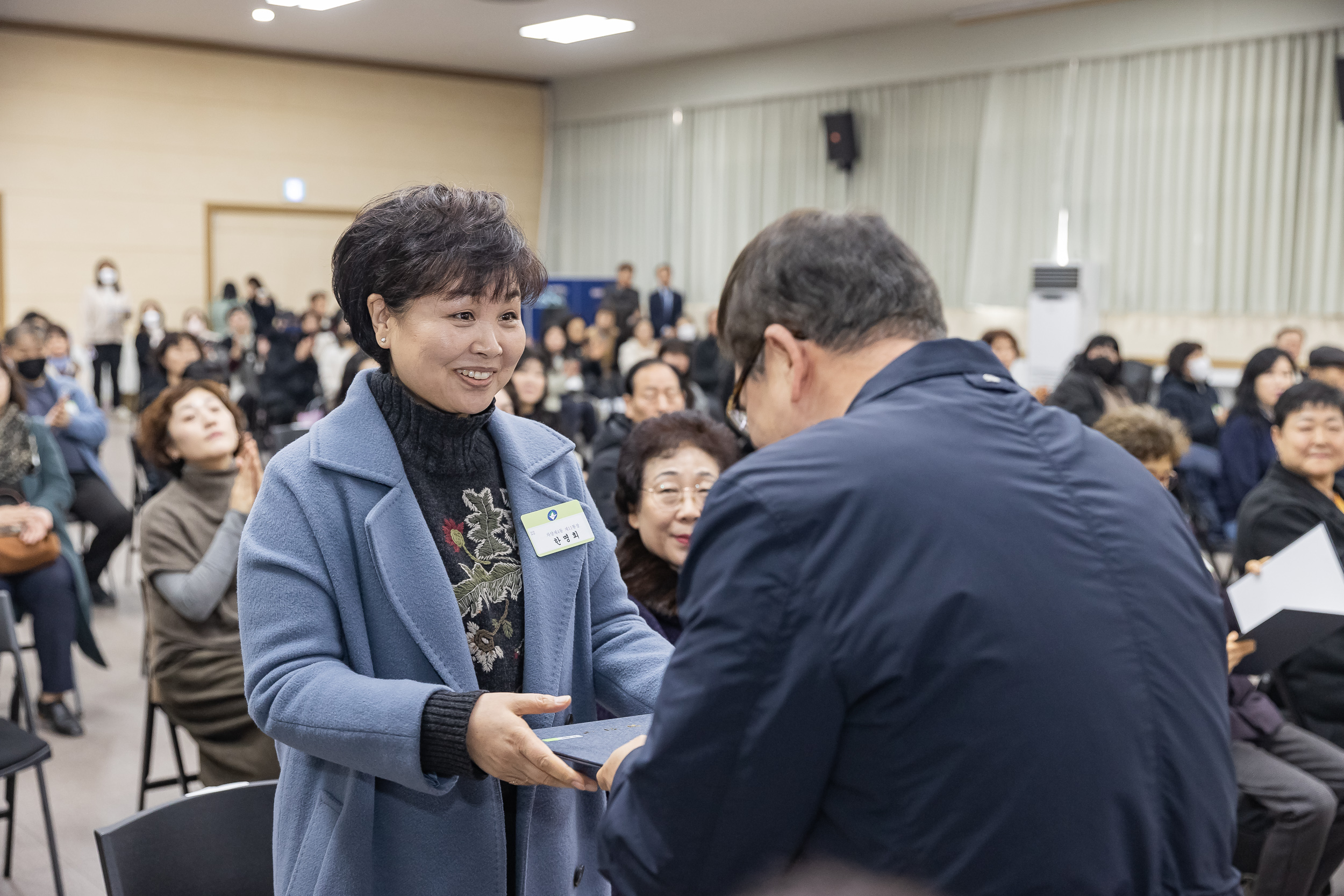 20250121-2025년 1월 정기 구민표창 수여식 2025121_5498_G_203726.jpg