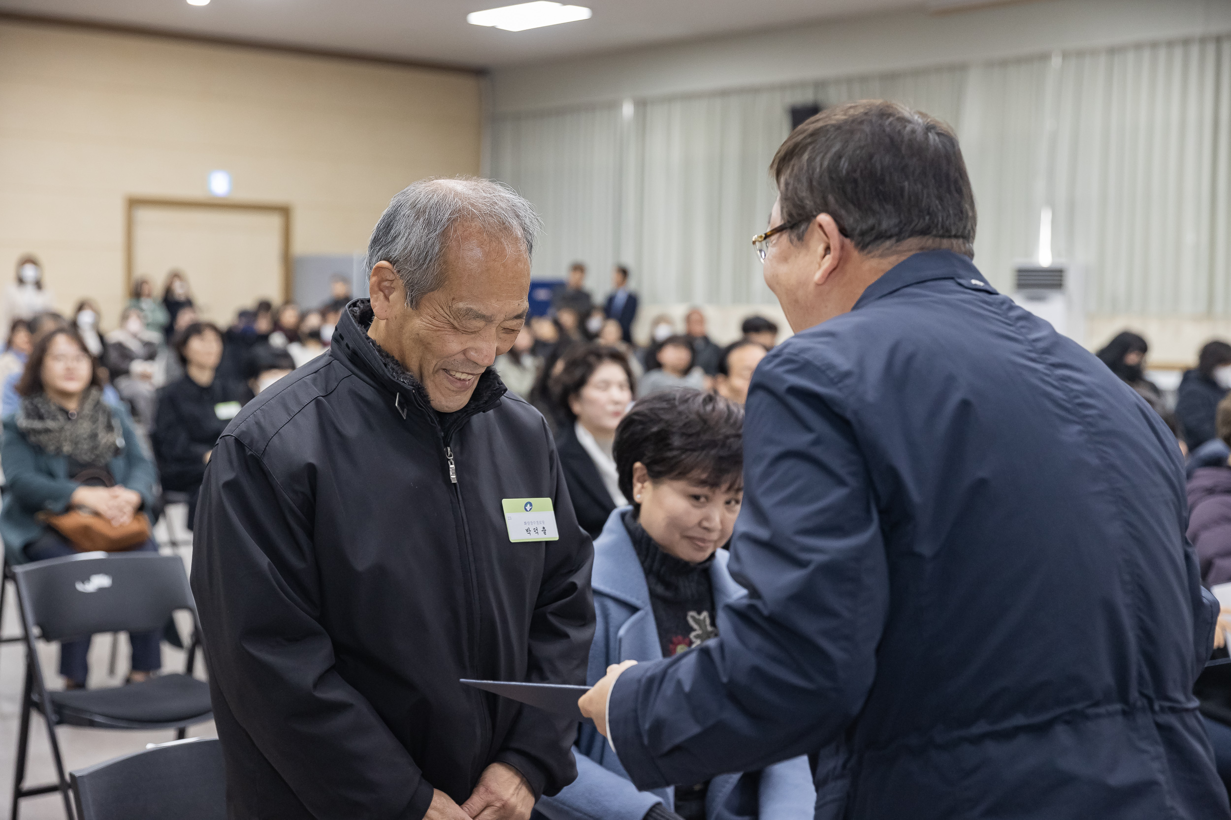 20250121-2025년 1월 정기 구민표창 수여식 2025121_5503_G_203726.jpg