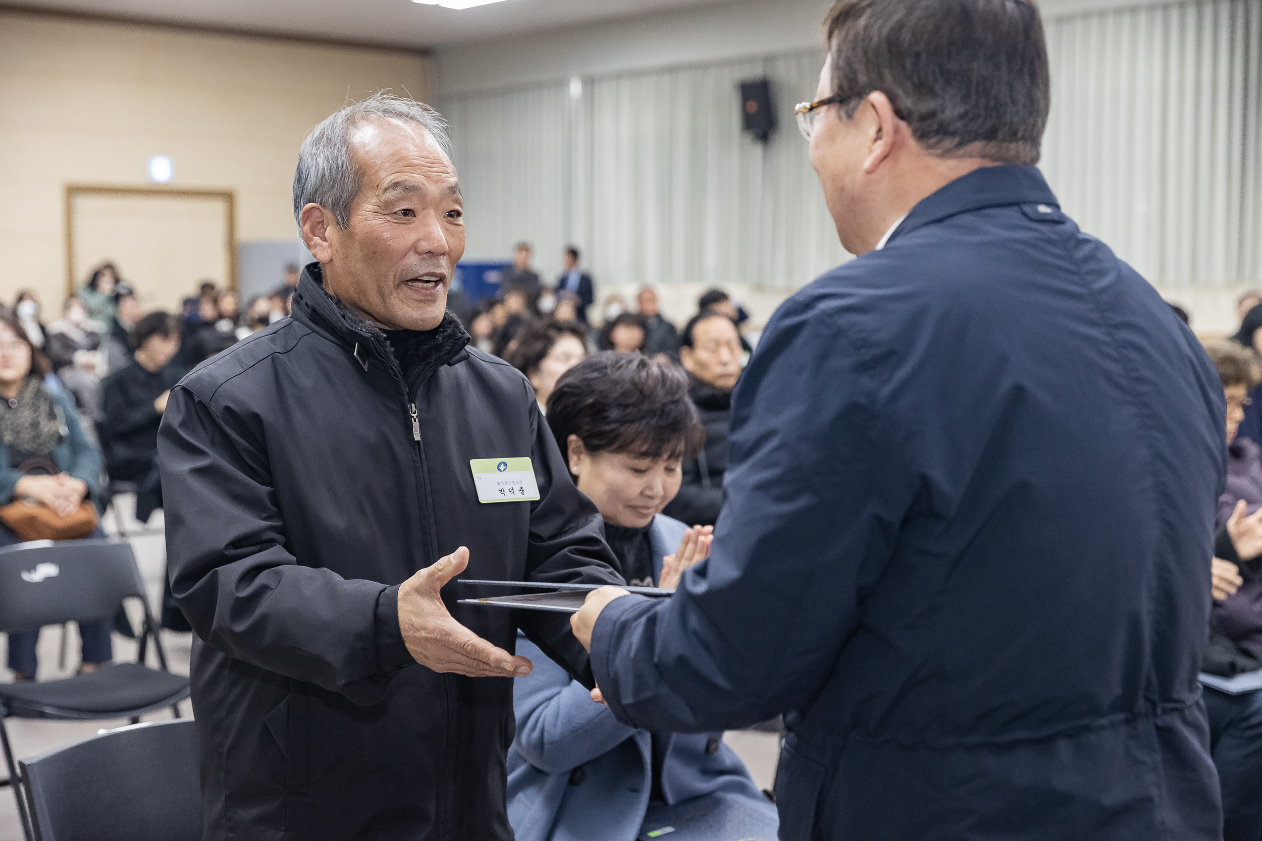 20250121-2025년 1월 정기 구민표창 수여식 2025121_5516_G_203726.jpg