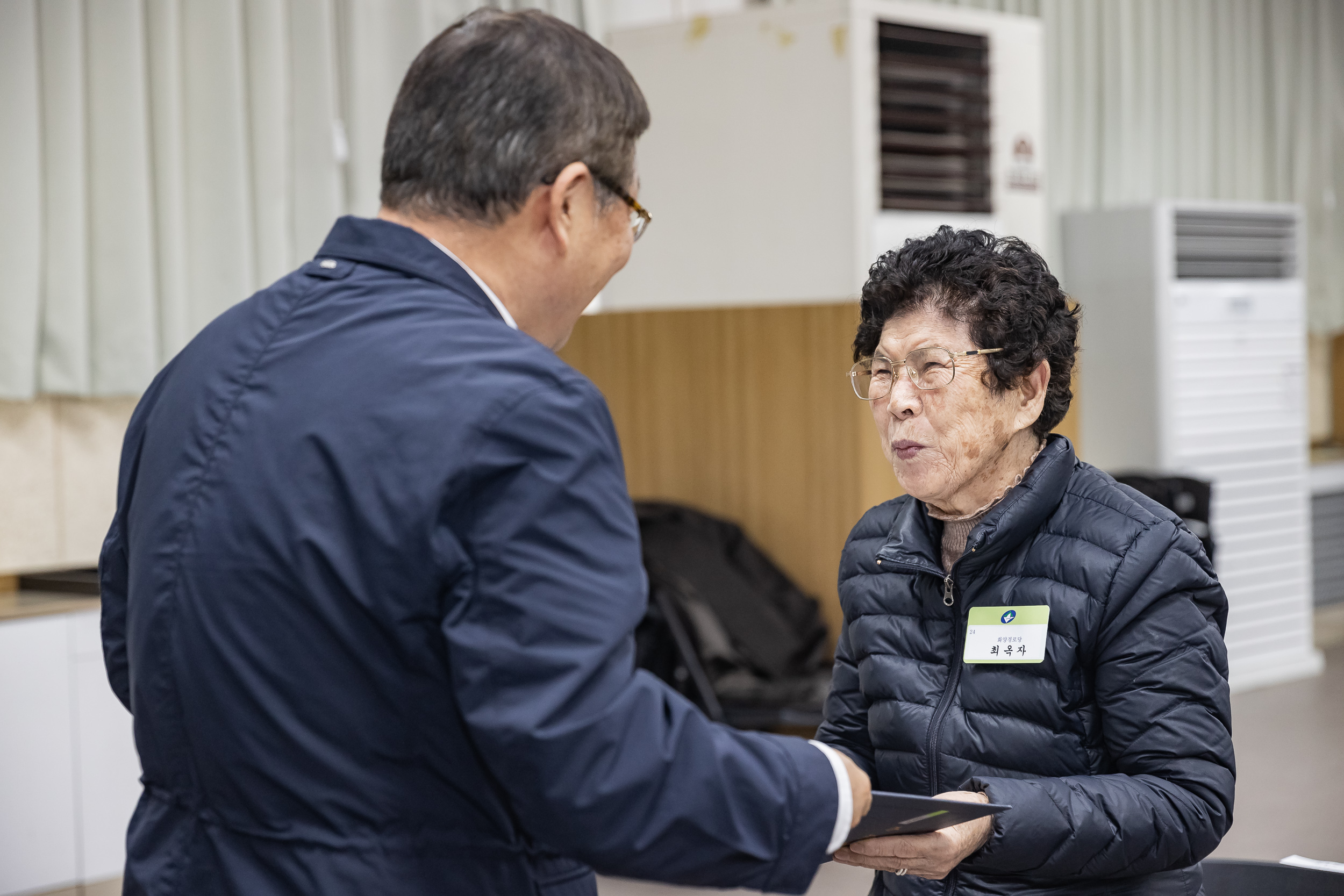 20250121-2025년 1월 정기 구민표창 수여식 2025121_5522_G_203726.jpg