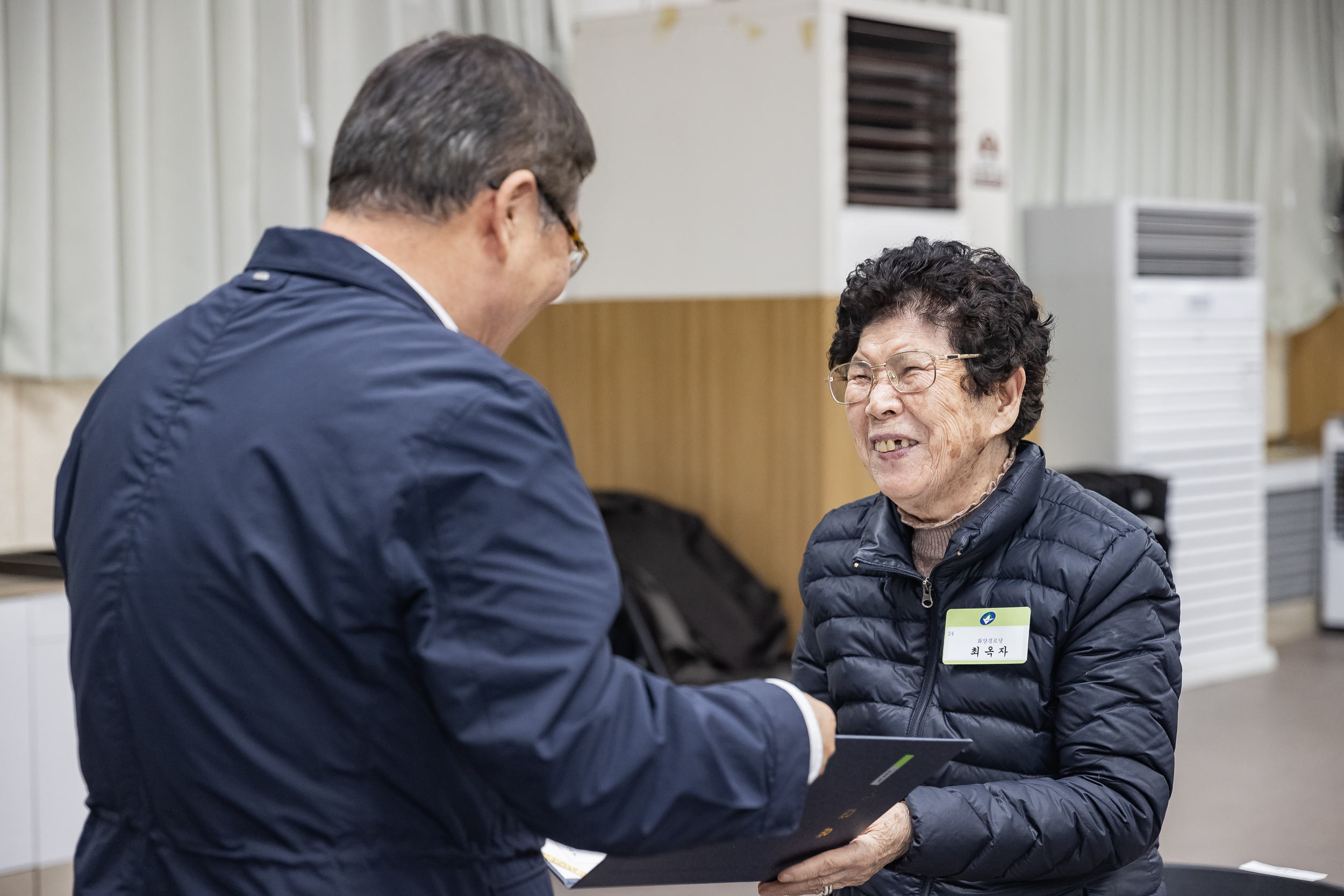 20250121-2025년 1월 정기 구민표창 수여식 2025121_5526_G_203727.jpg