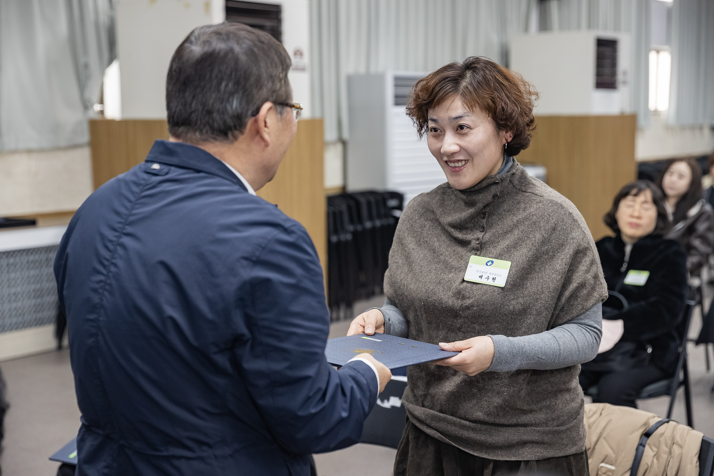 20250121-2025년 1월 정기 구민표창 수여식 2025121_5546_G_203727.jpg