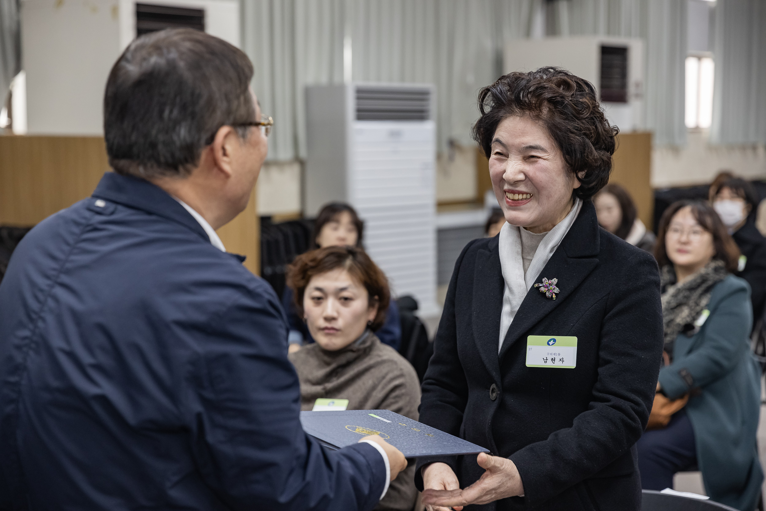 20250121-2025년 1월 정기 구민표창 수여식 2025121_5569_G_203727.jpg