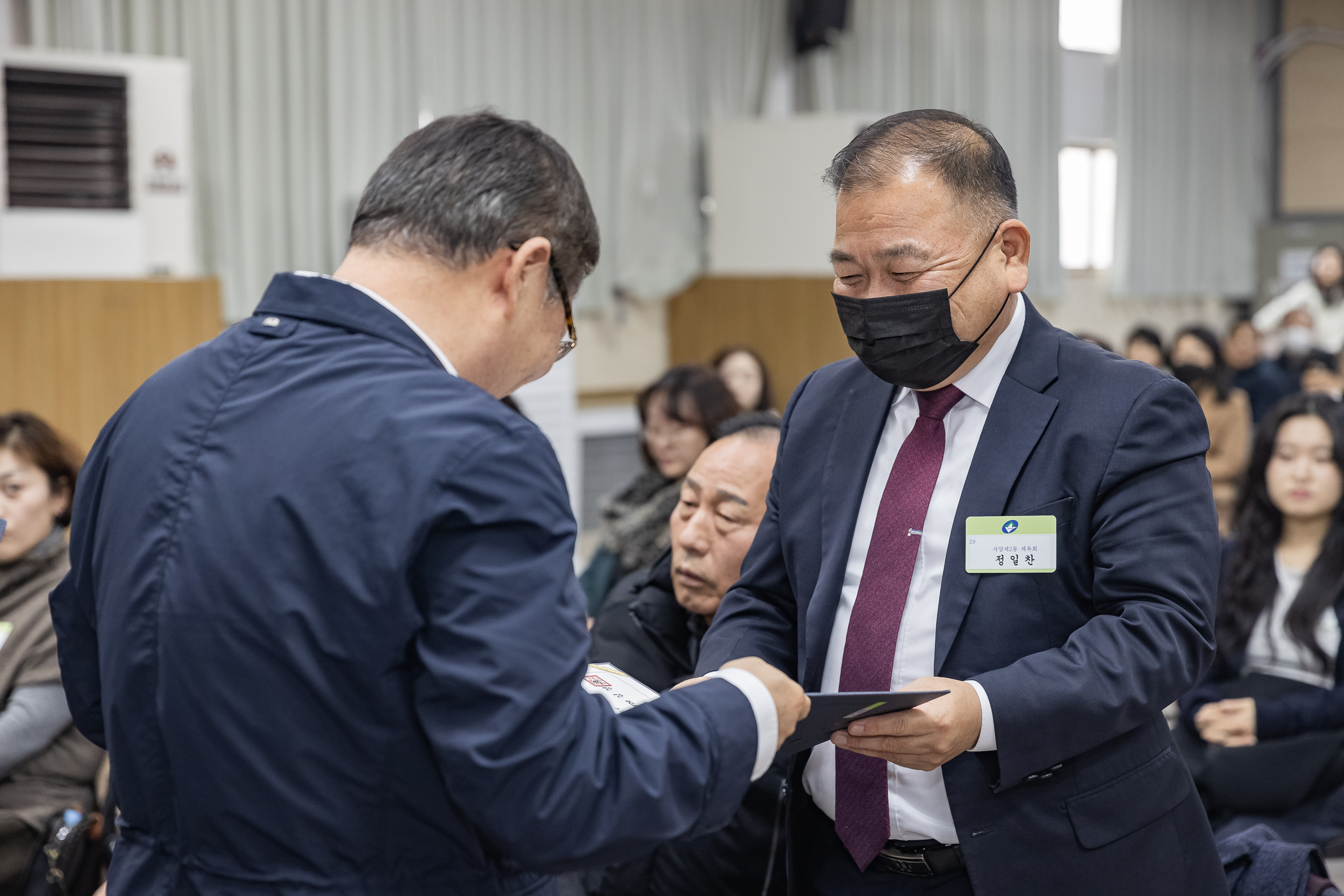 20250121-2025년 1월 정기 구민표창 수여식 2025121_5592_G_203727.jpg