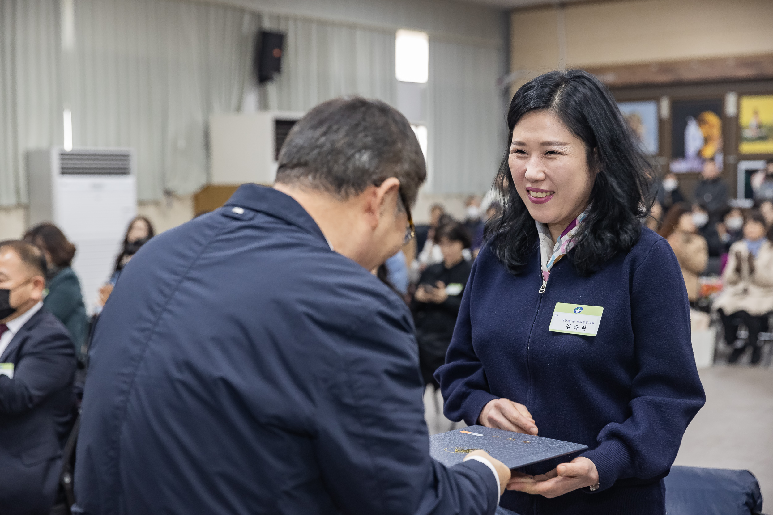 20250121-2025년 1월 정기 구민표창 수여식 2025121_5619_G_203728.jpg