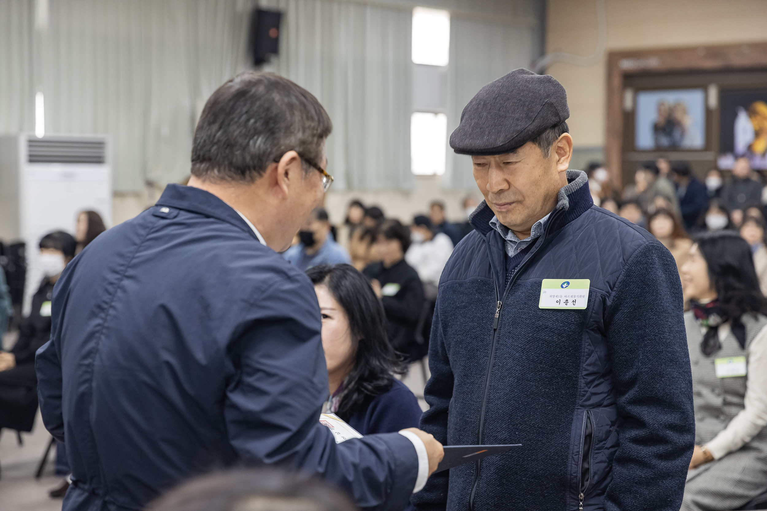 20250121-2025년 1월 정기 구민표창 수여식 2025121_5625_G_203728.jpg