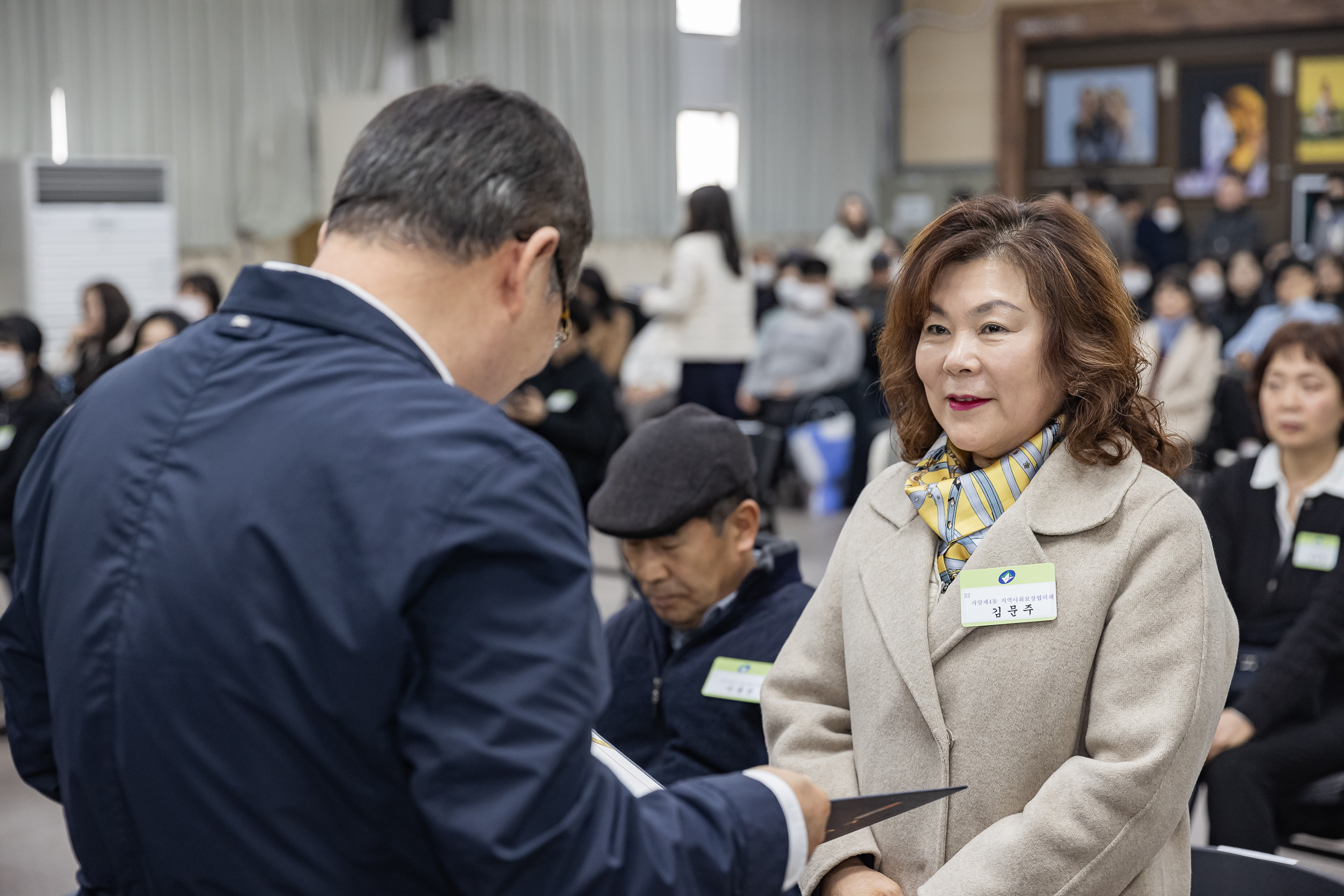 20250121-2025년 1월 정기 구민표창 수여식 2025121_5641_G_203728.jpg