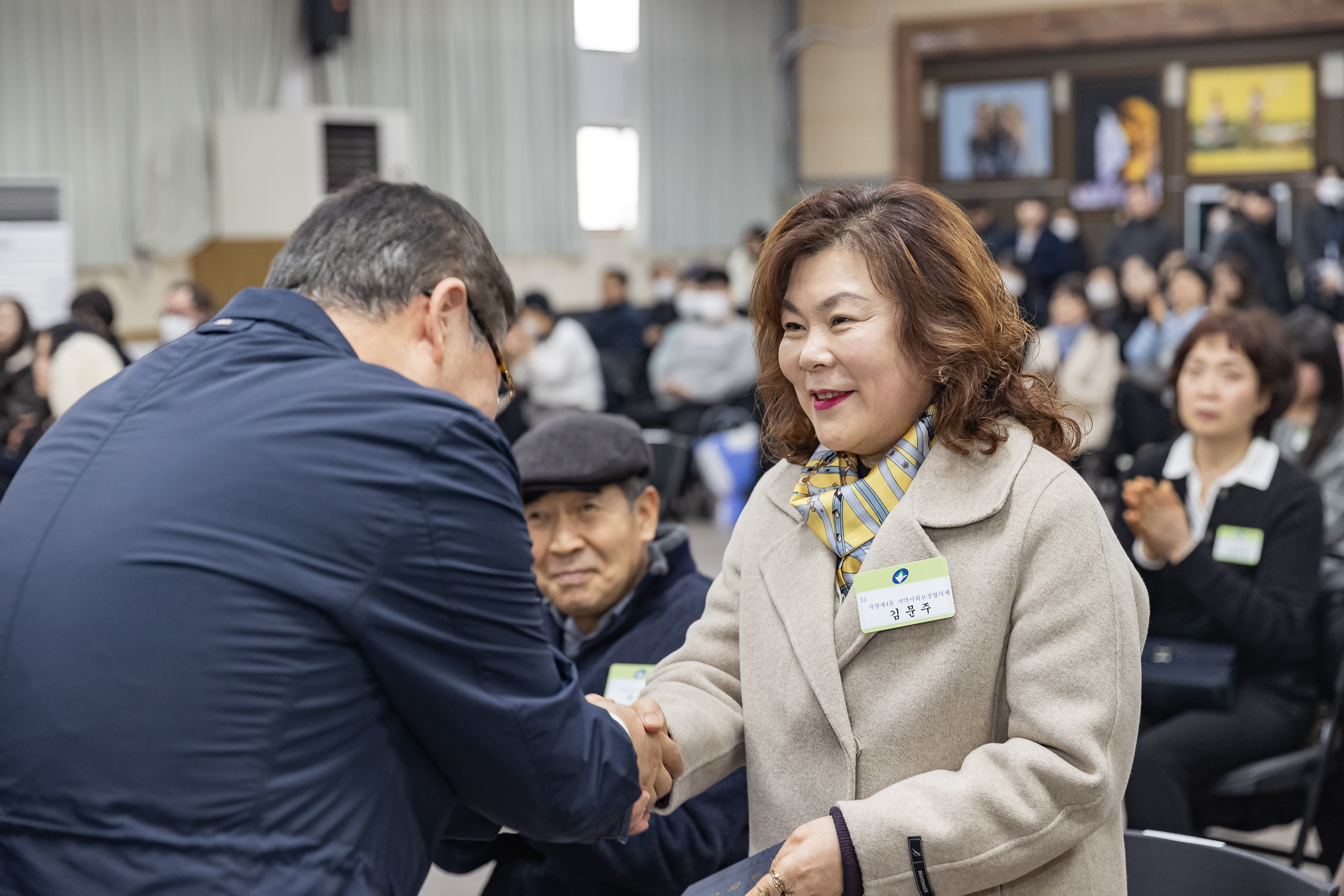 20250121-2025년 1월 정기 구민표창 수여식 2025121_5652_G_203728.jpg