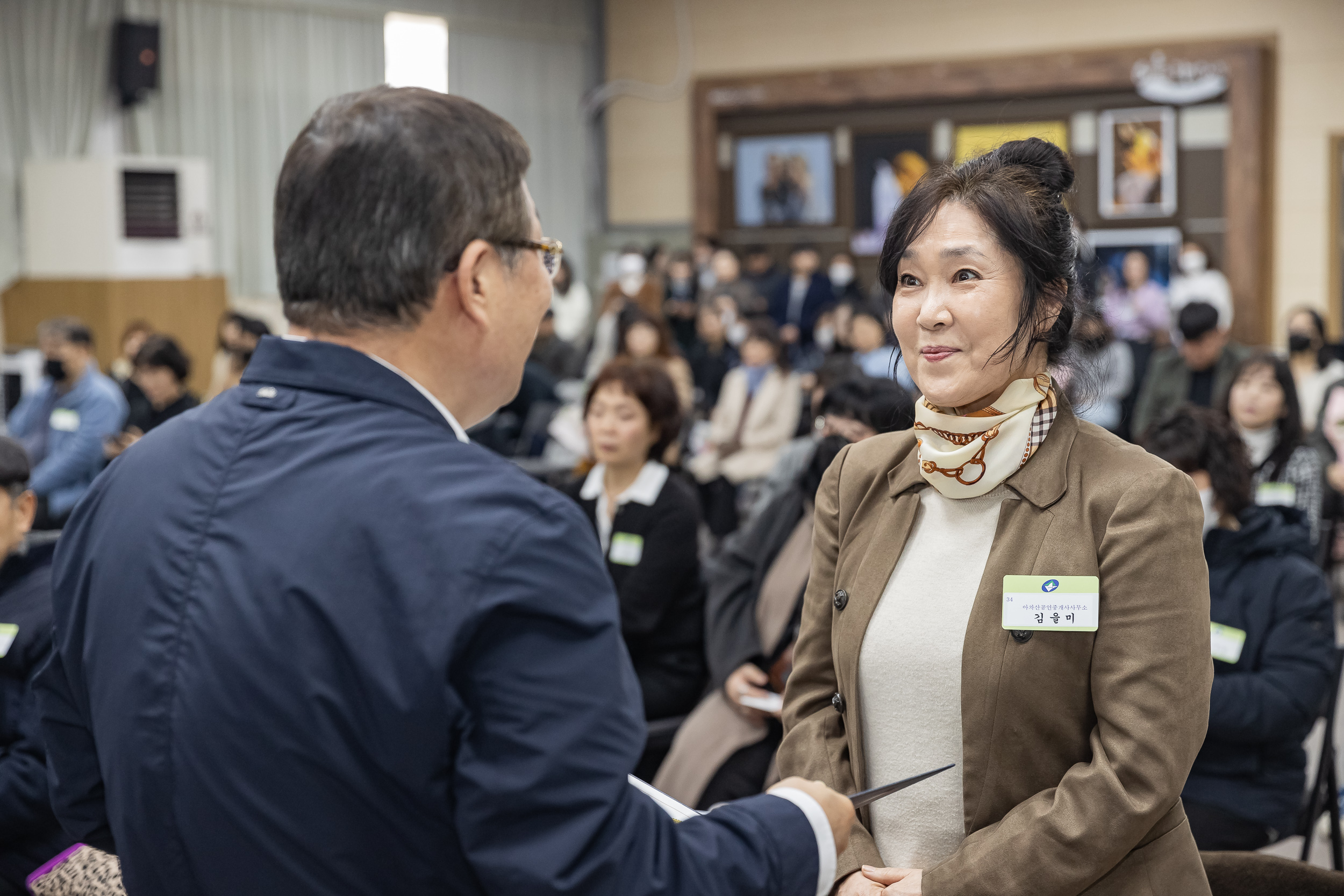 20250121-2025년 1월 정기 구민표창 수여식 2025121_5664_G_203729.jpg