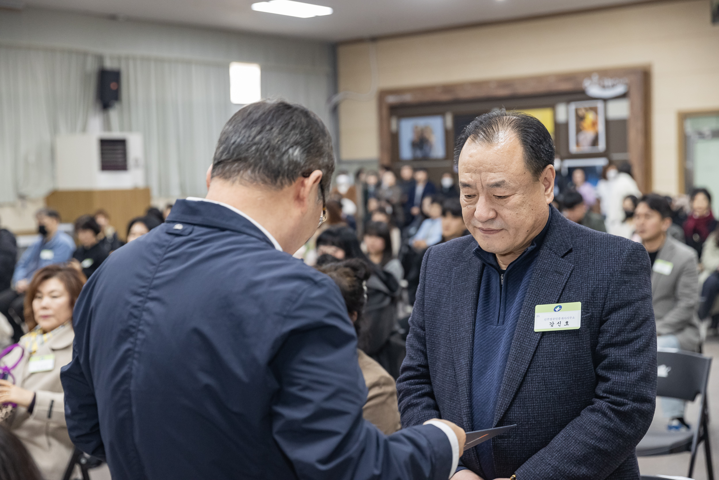 20250121-2025년 1월 정기 구민표창 수여식 2025121_5679_G_203729.jpg