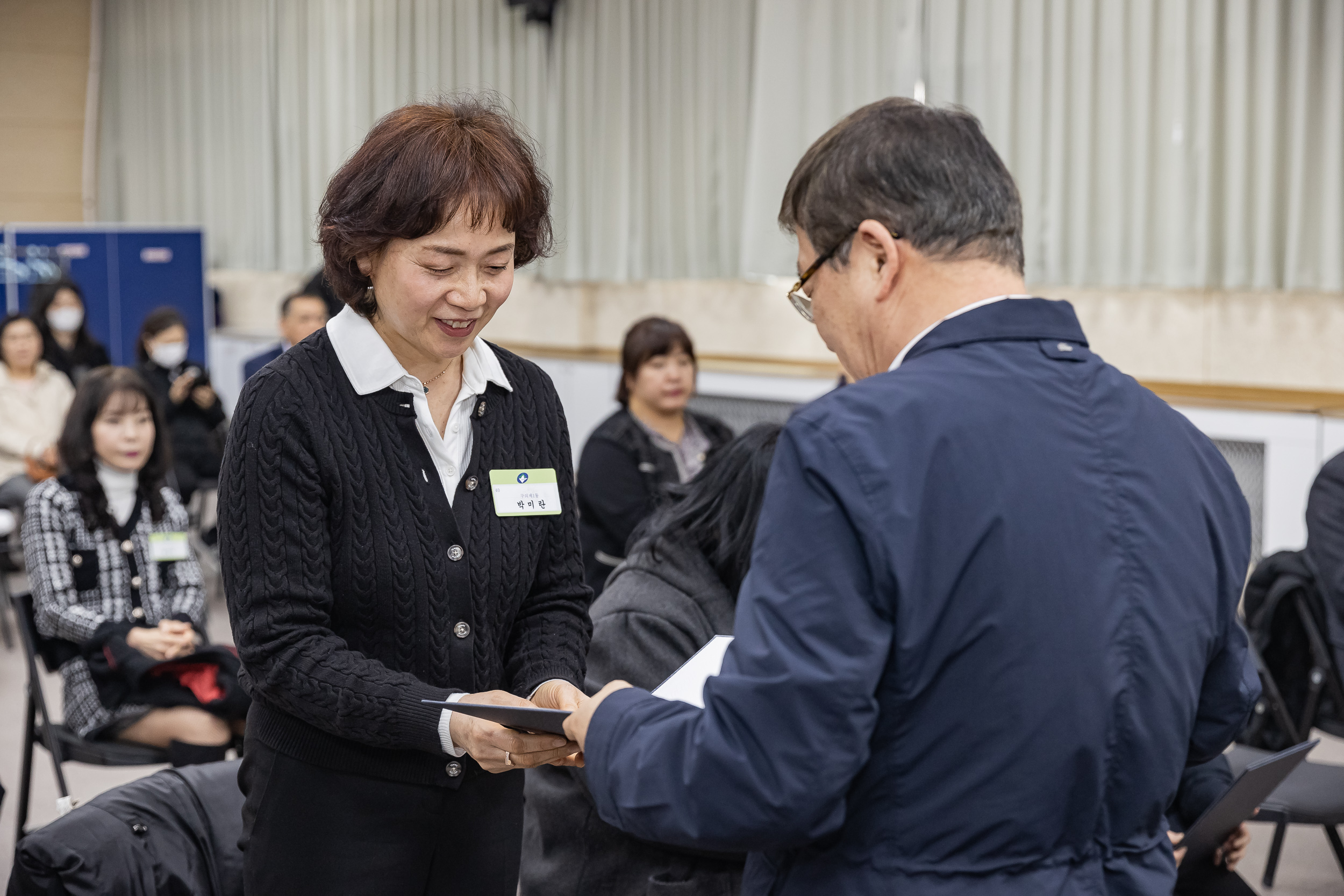 20250121-2025년 1월 정기 구민표창 수여식 2025121_5731_G_203730.jpg