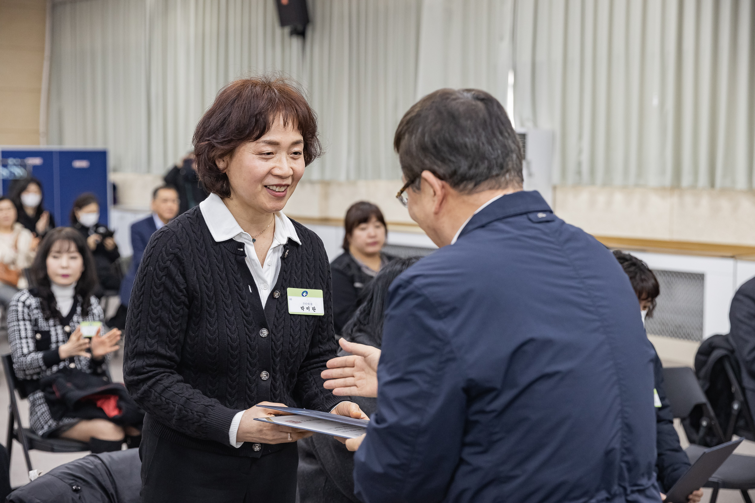20250121-2025년 1월 정기 구민표창 수여식 2025121_5734_G_203730.jpg