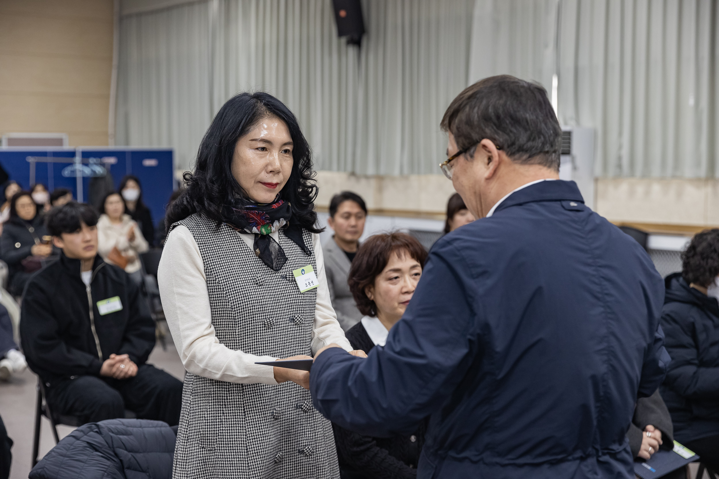 20250121-2025년 1월 정기 구민표창 수여식 2025121_5745_G_203730.jpg