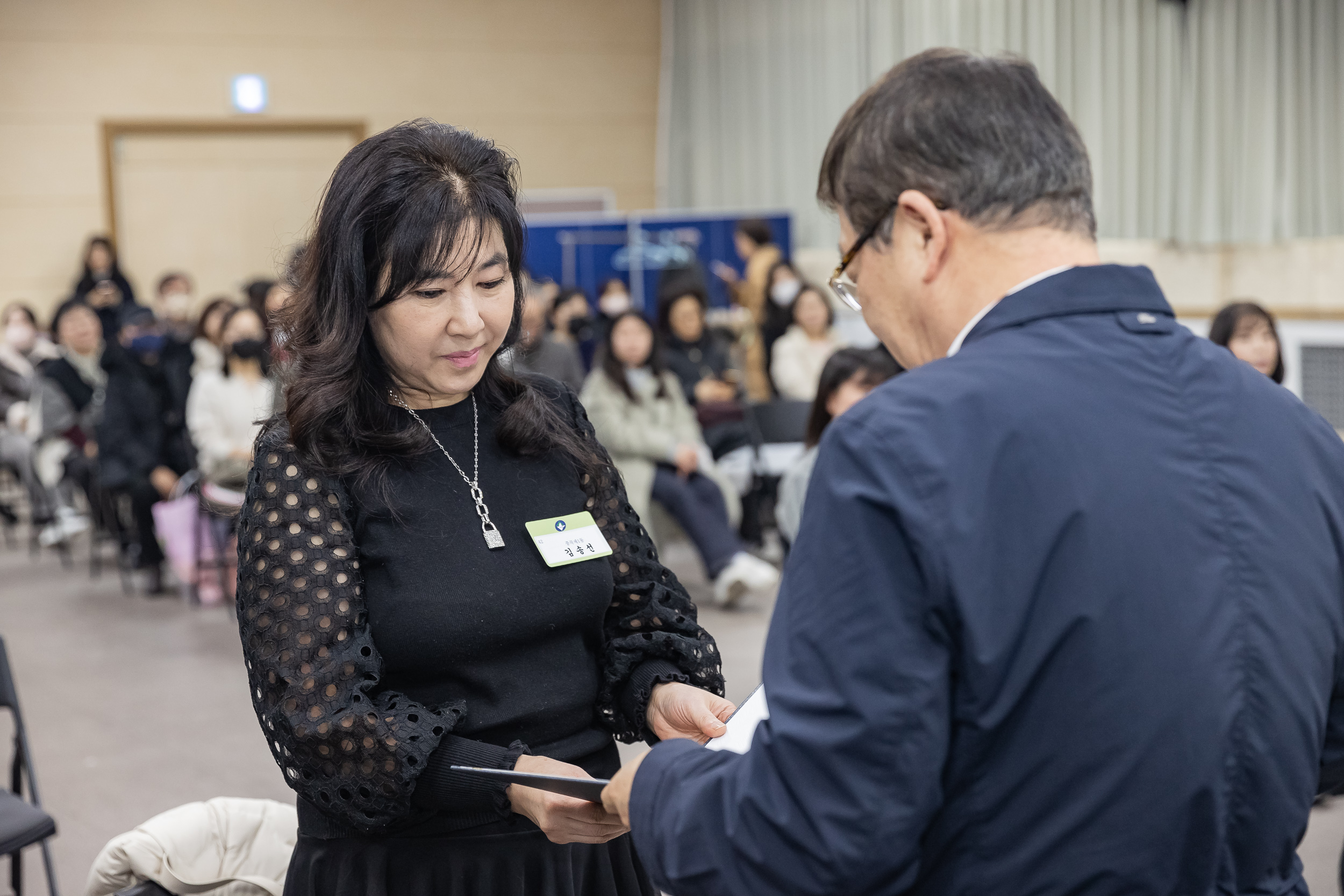20250121-2025년 1월 정기 구민표창 수여식 2025121_5754_G_203731.jpg