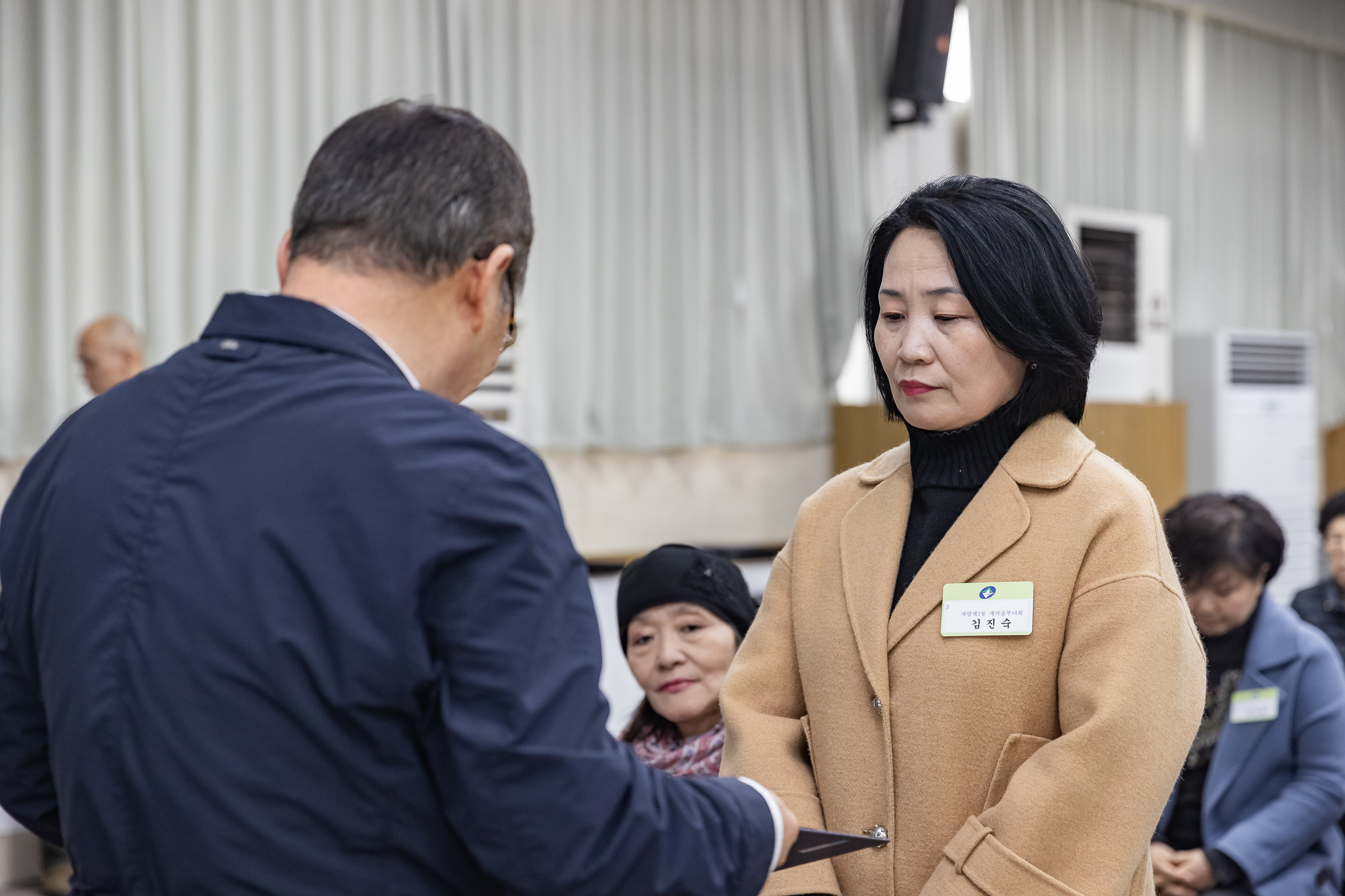 20250121-2025년 1월 정기 구민표창 수여식 2025121_5283_G_203721.jpg