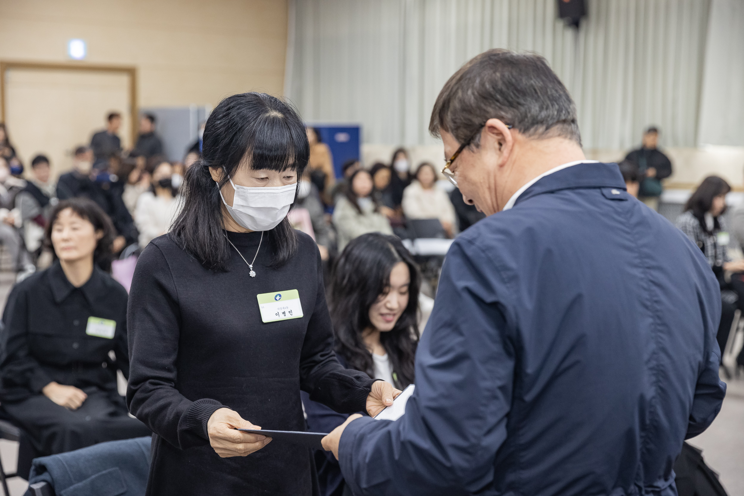 20250121-2025년 1월 정기 구민표창 수여식 2025121_5780_G_203731.jpg