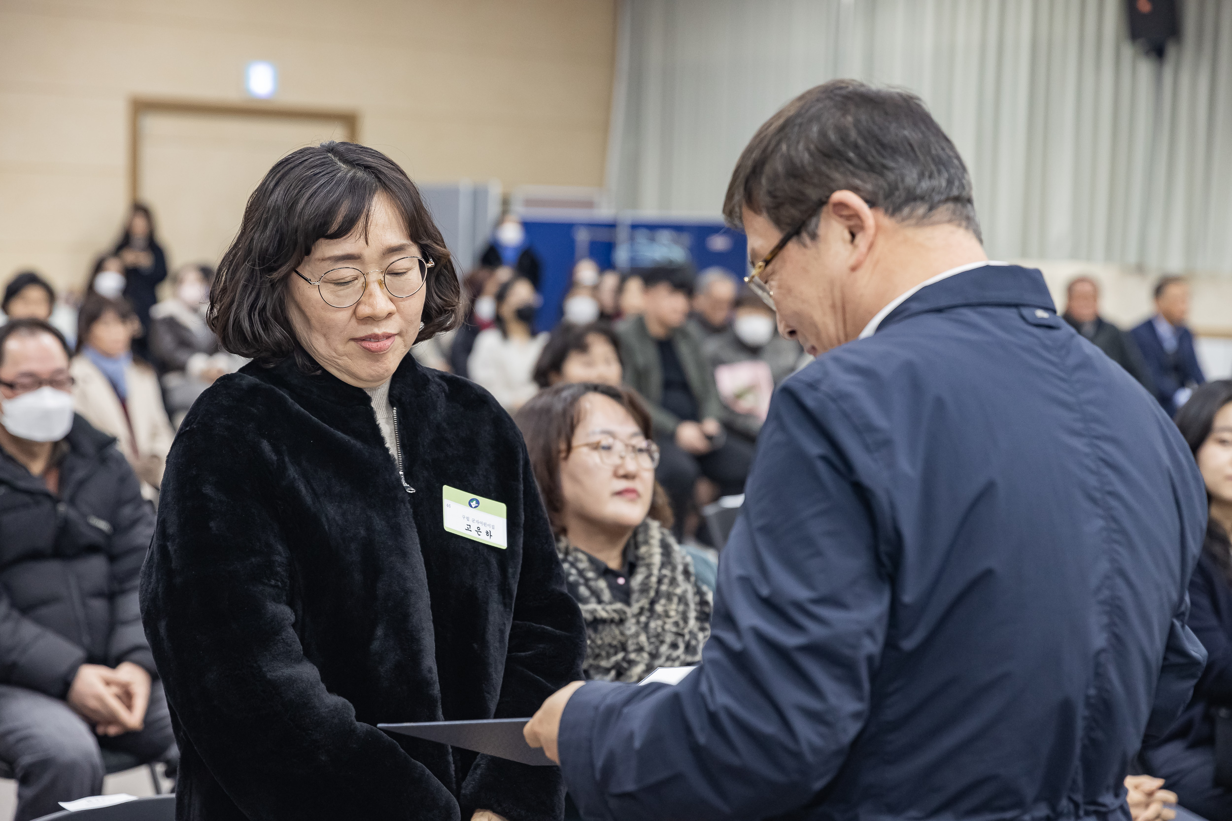 20250121-2025년 1월 정기 구민표창 수여식 2025121_5806_G_203732.jpg