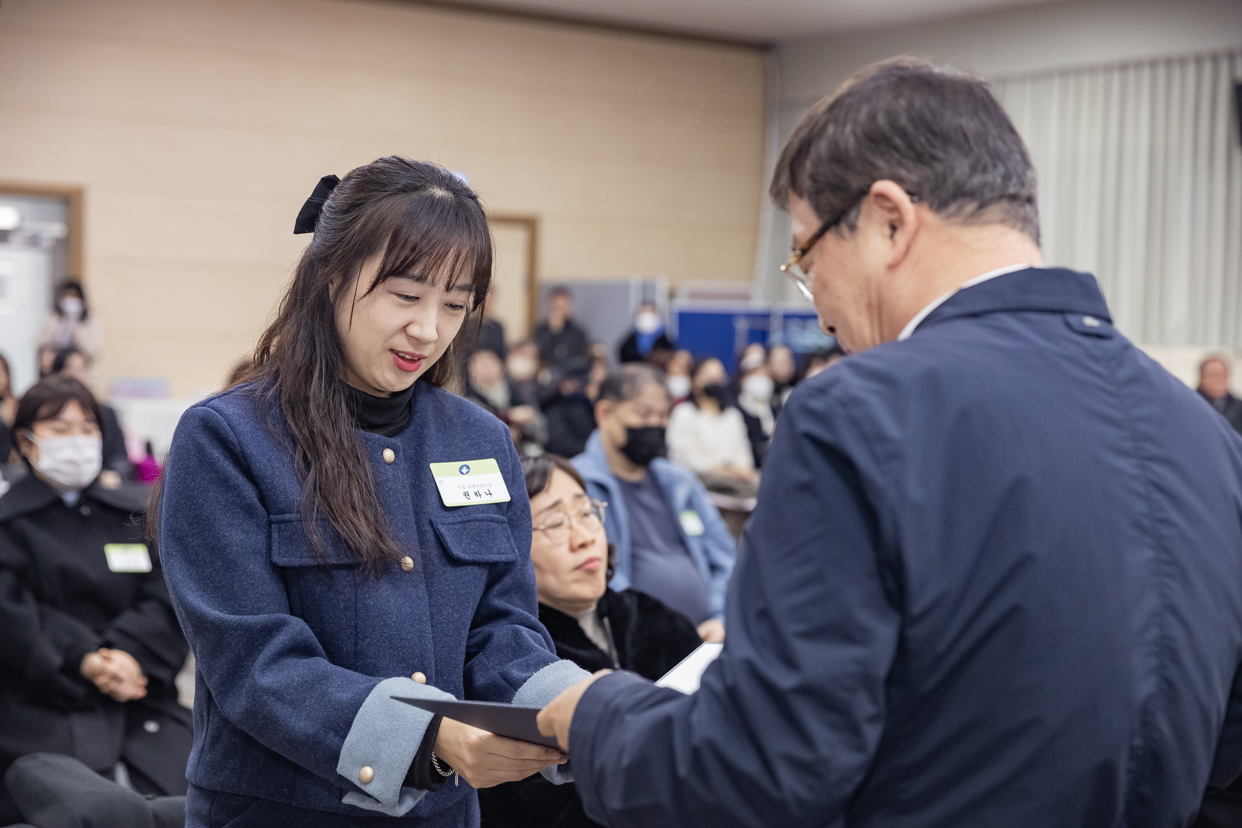 20250121-2025년 1월 정기 구민표창 수여식 2025121_5817_G_203732.jpg