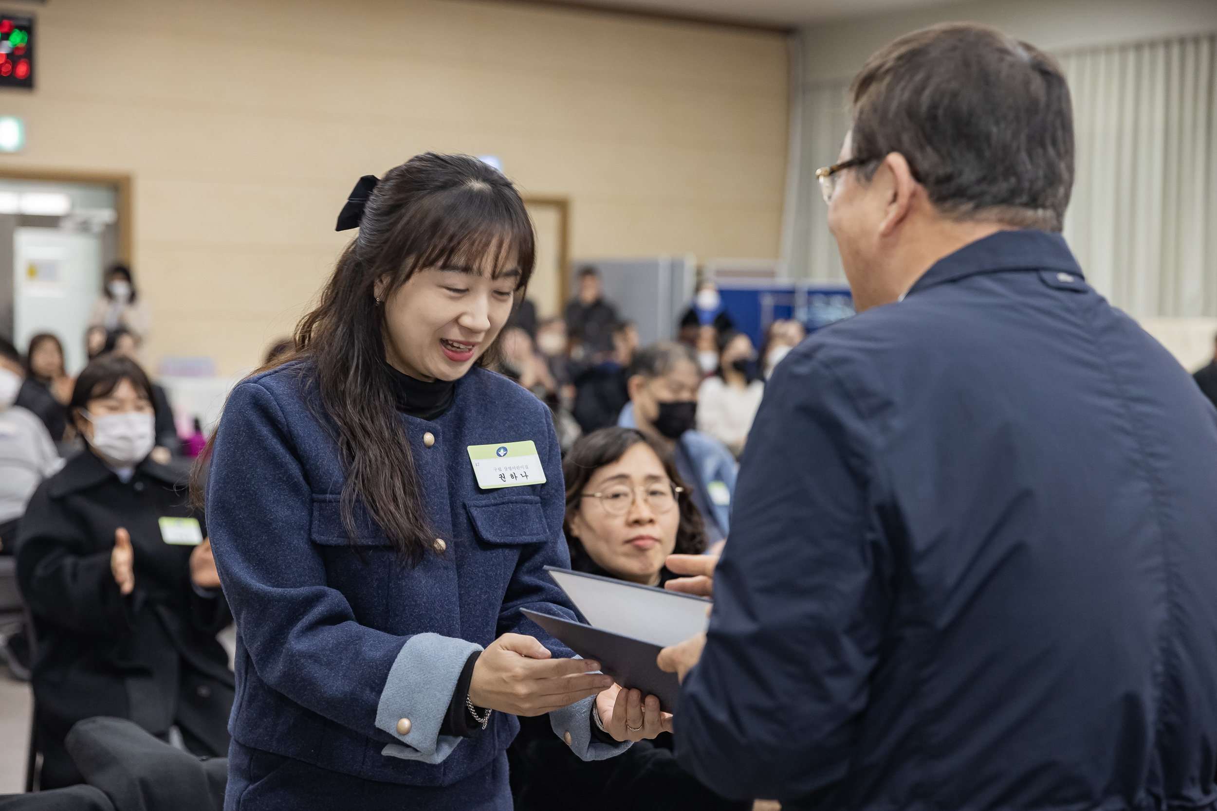 20250121-2025년 1월 정기 구민표창 수여식 2025121_5824_G_203732.jpg