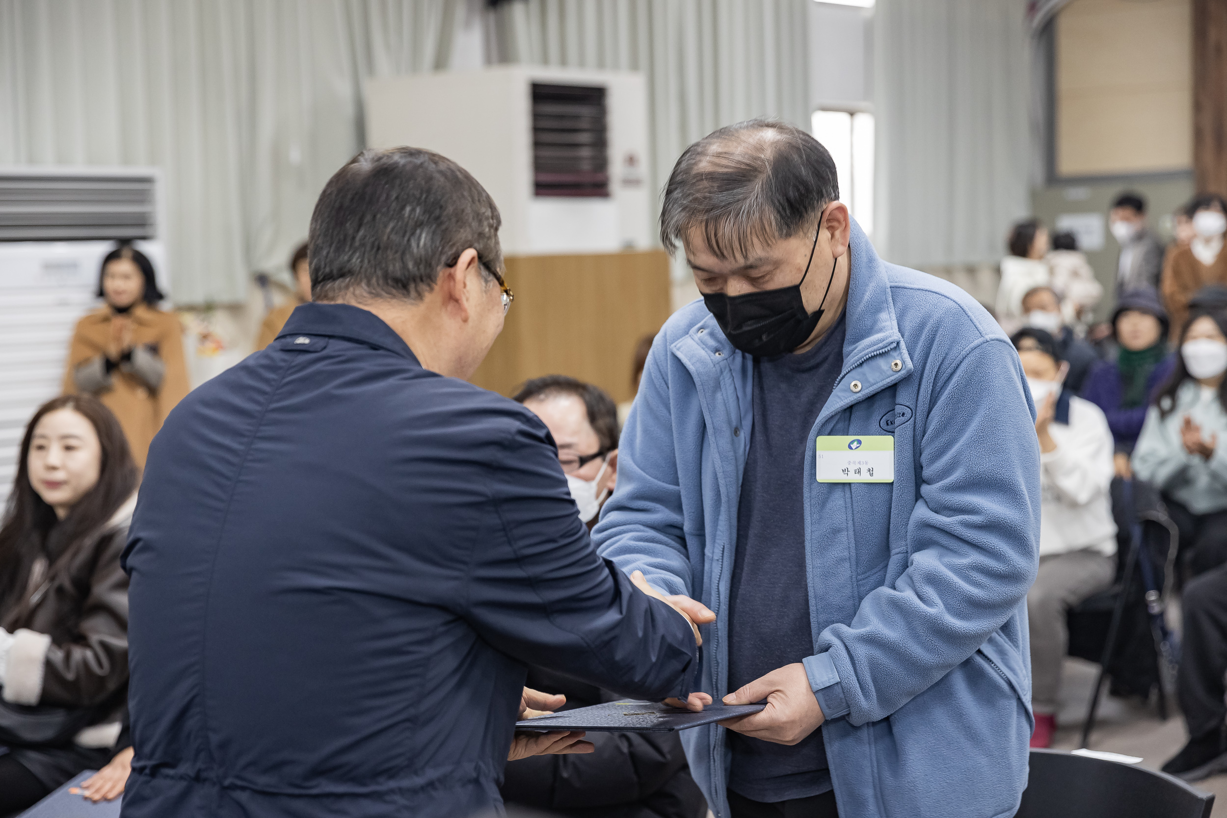 20250121-2025년 1월 정기 구민표창 수여식 2025121_5886_G_203733.jpg