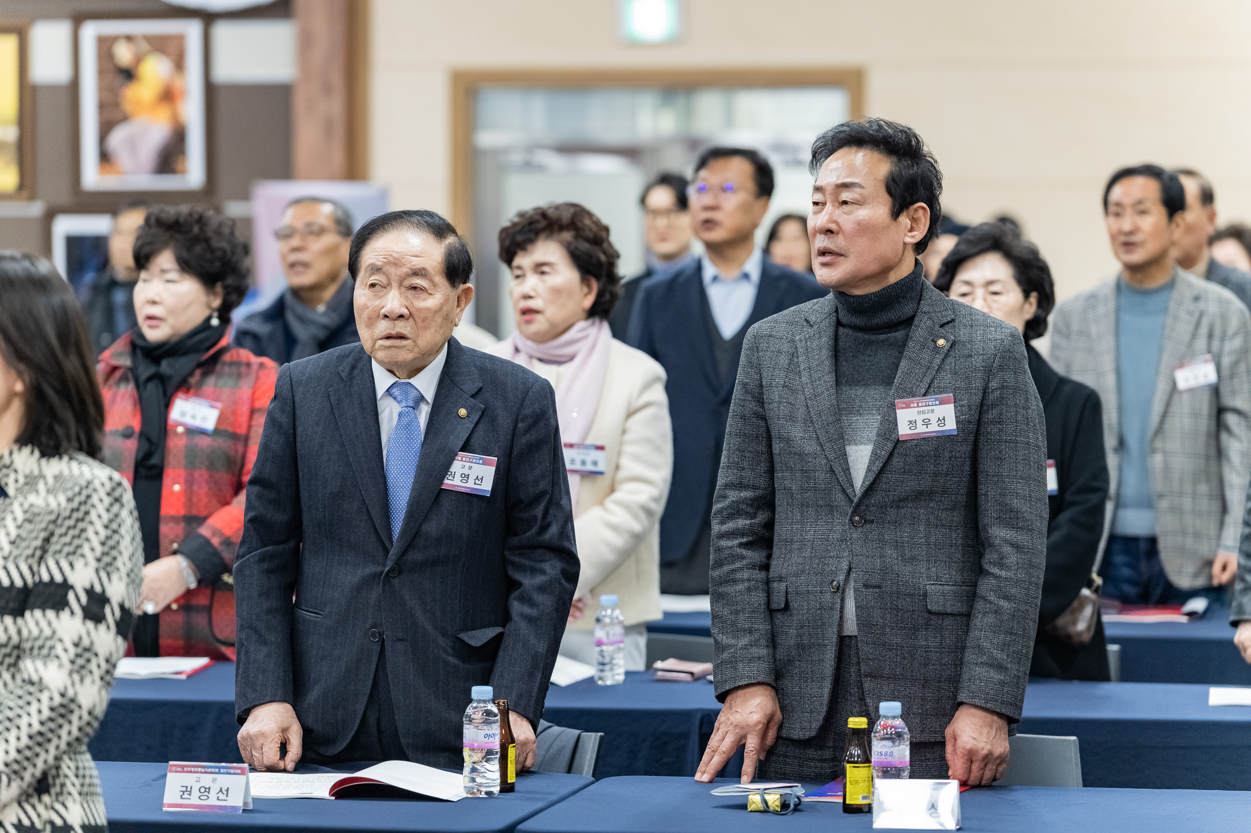 20250307-2025년 1분기 국내 정기회의 (민주평화통일자문회의 광진구협의회) 20250307-08090_141706.jpg