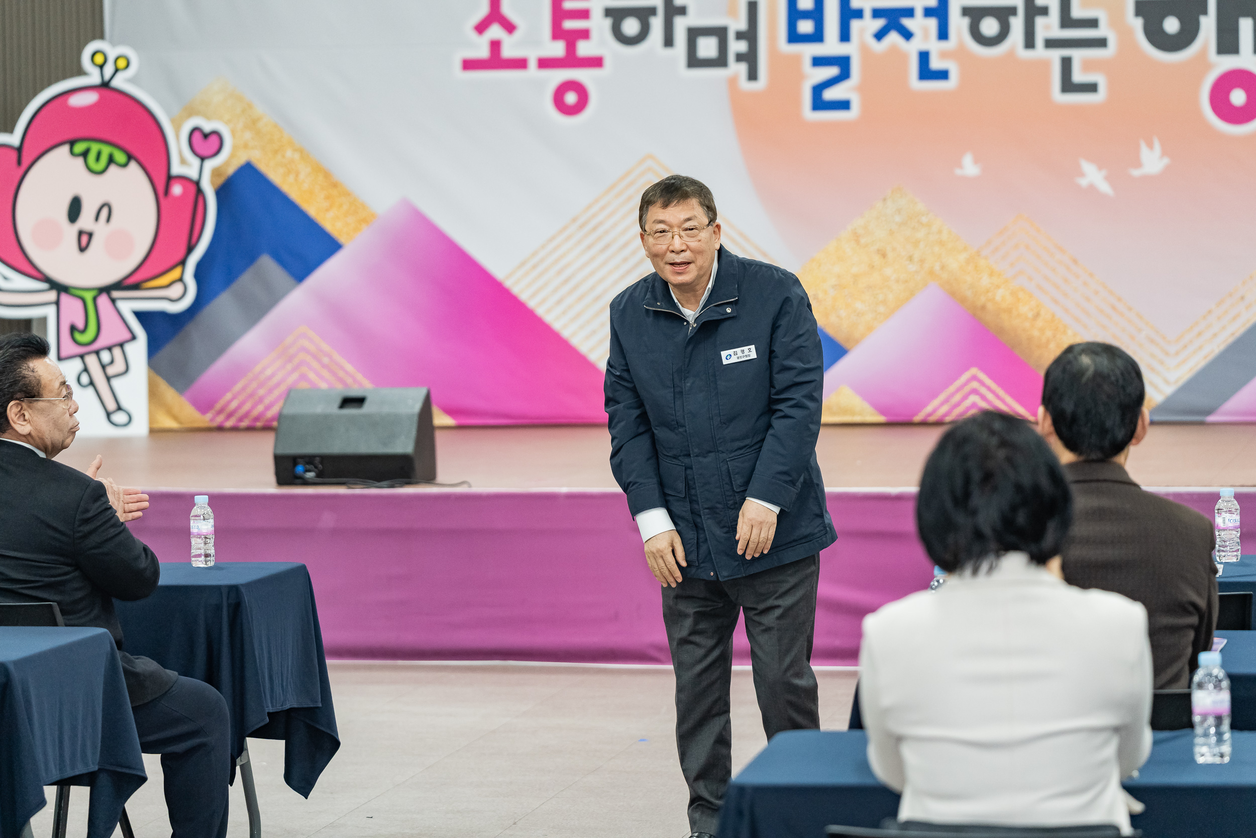 20250307-2025년 1분기 국내 정기회의 (민주평화통일자문회의 광진구협의회) 20250307-08092_141706.jpg