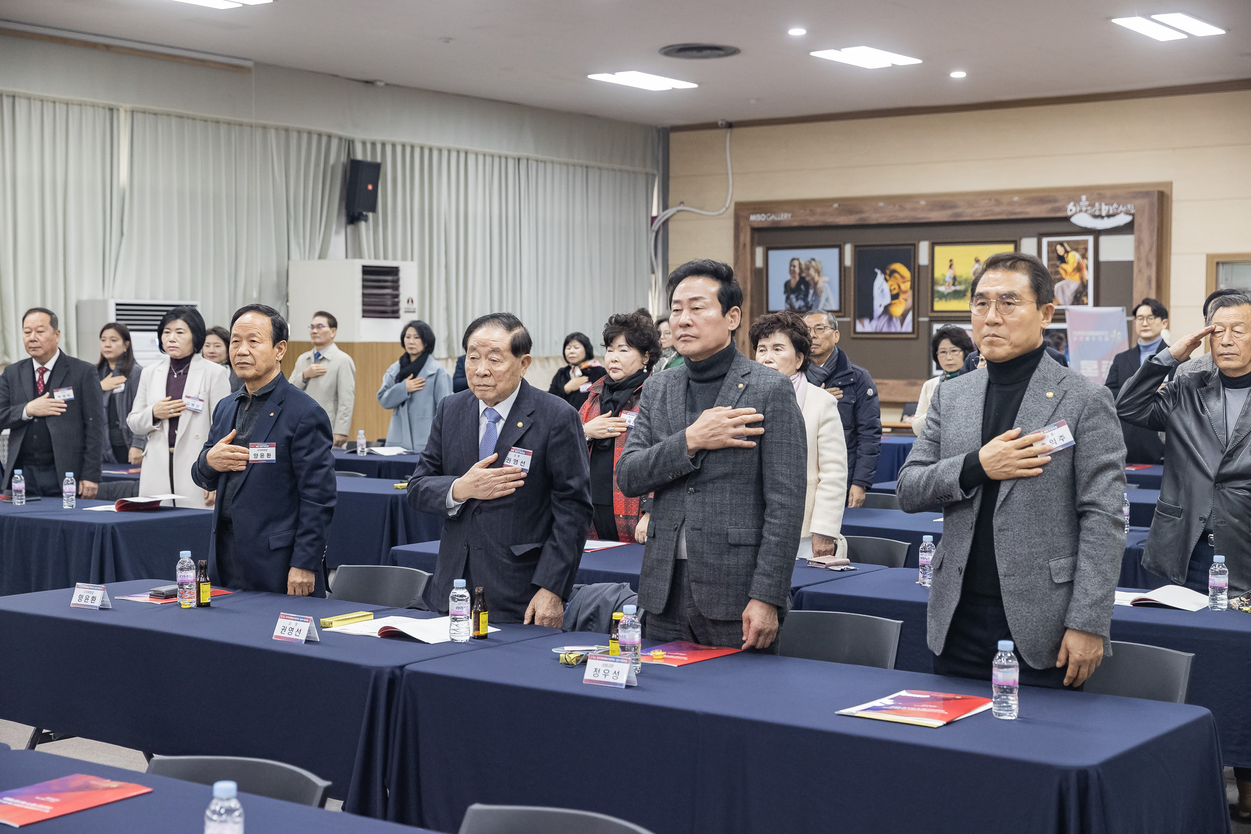 20250307-2025년 1분기 국내 정기회의 (민주평화통일자문회의 광진구협의회) 20250307-08087_141706.jpg