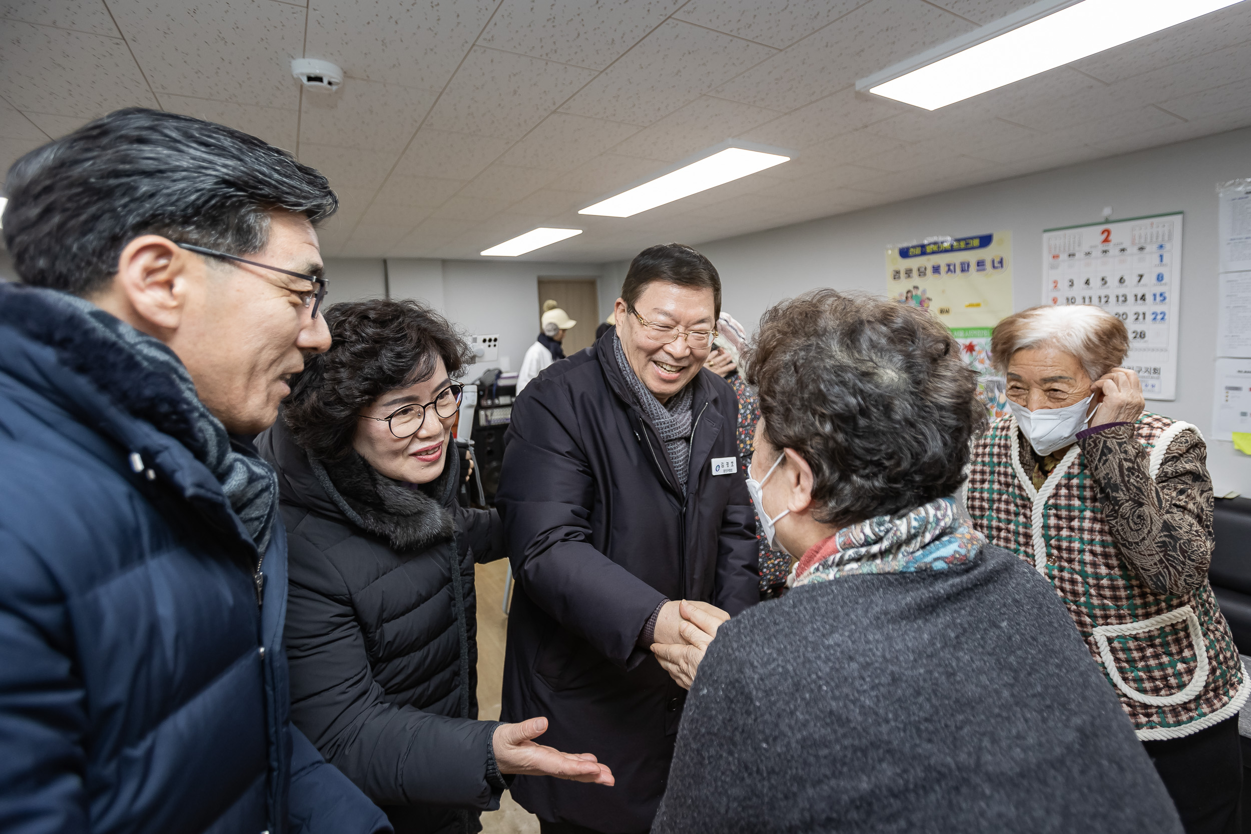 20250204-중곡4동 경로당 방문 20250204-0019중곡4동 경로당 방문_G_154006.jpg