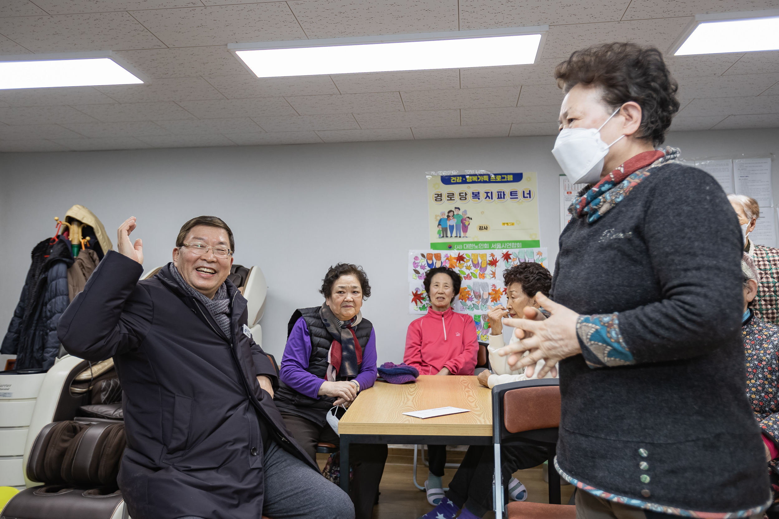 20250204-중곡4동 경로당 방문 20250204-0088중곡4동 경로당 방문_G_154007.jpg