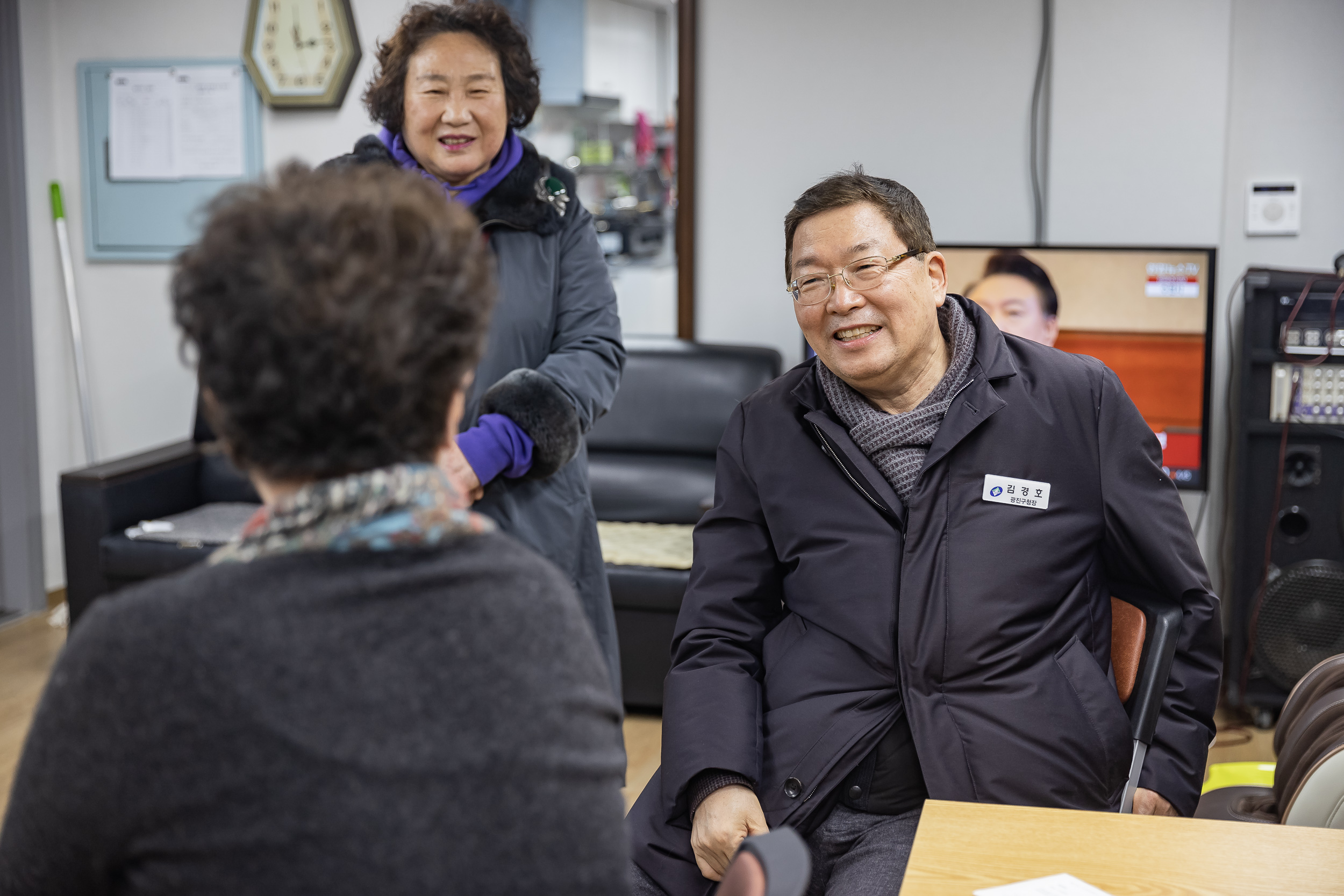 20250204-중곡4동 경로당 방문 20250204-0128중곡4동 경로당 방문_G_154008.jpg