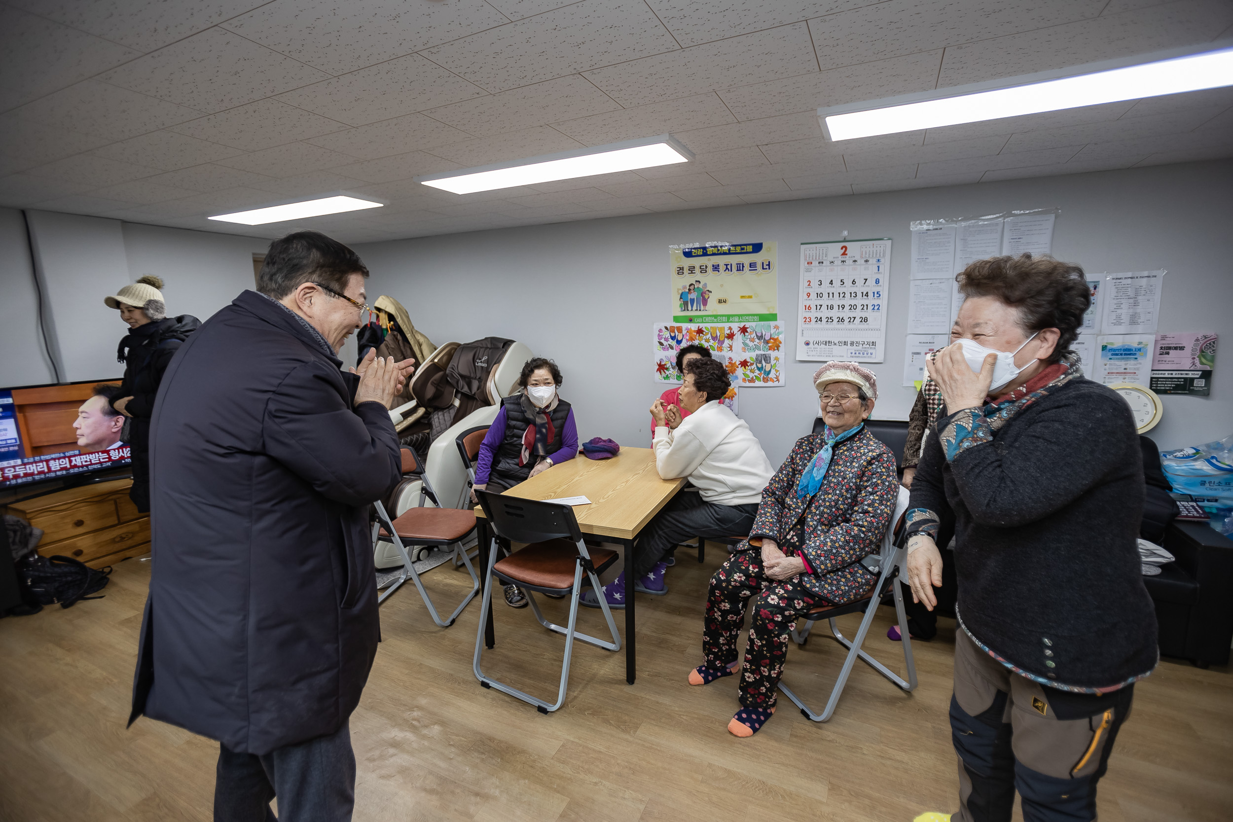20250204-중곡4동 경로당 방문 20250204-0049중곡4동 경로당 방문_G_154007.jpg