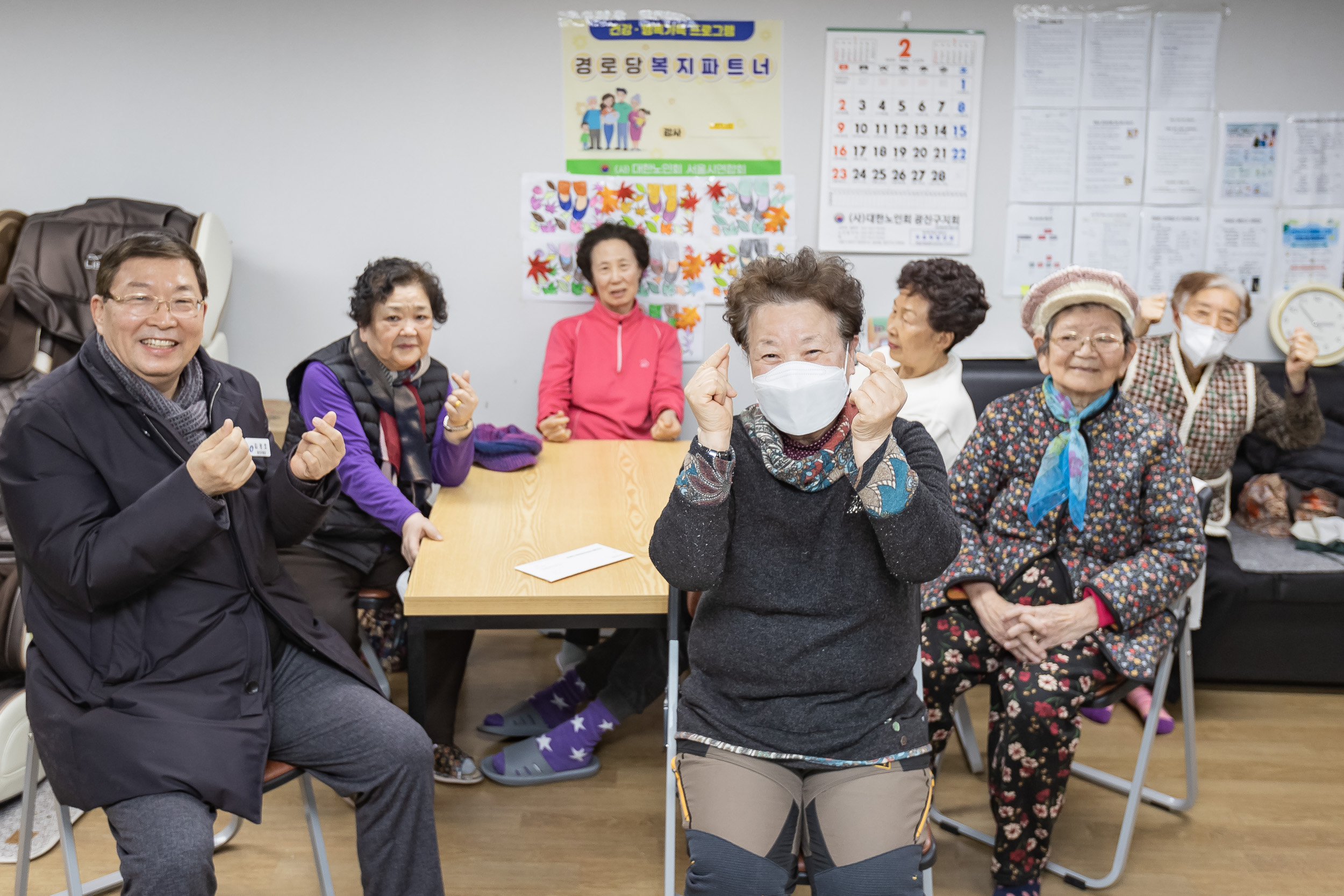 20250204-중곡4동 경로당 방문 20250204-0071중곡4동 경로당 방문_G_154007.jpg