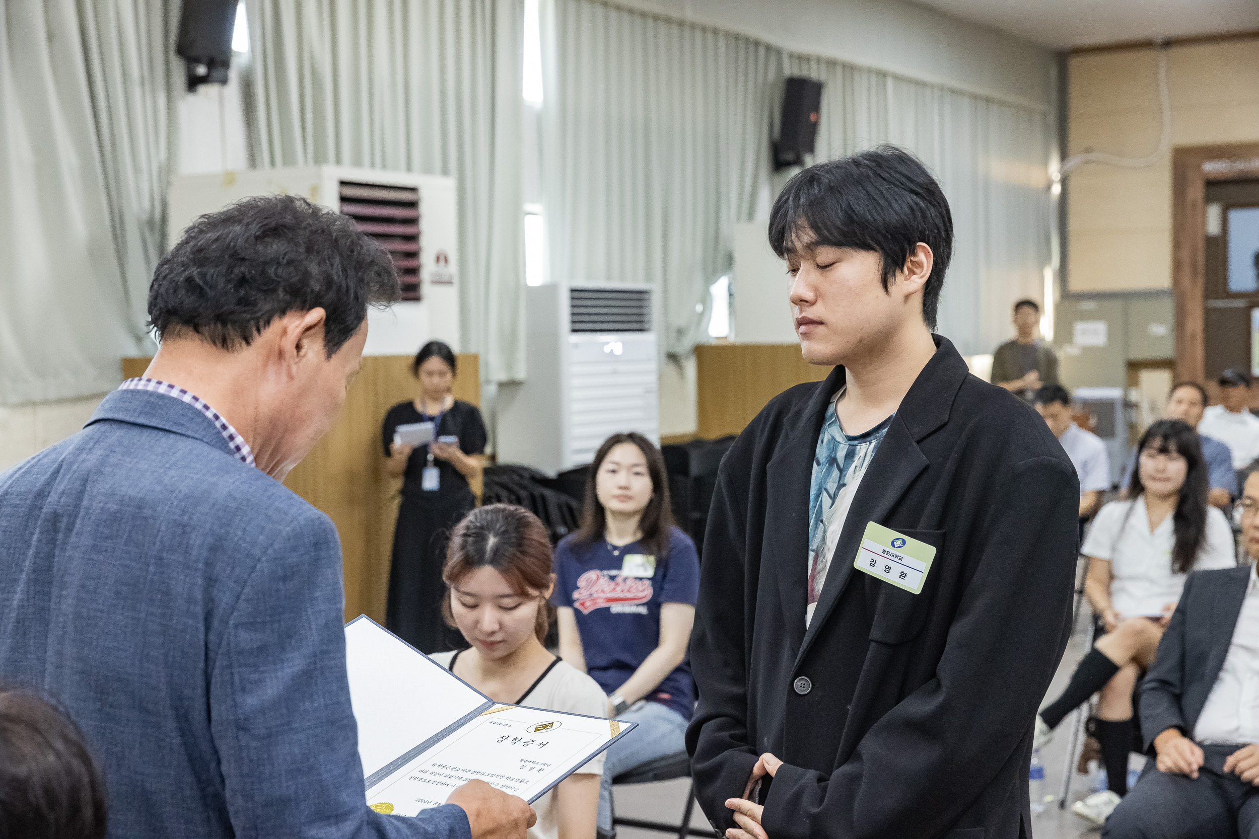 20240827-2024년 광진구 장학생 장학증서 수여식 240827-0332_G_210629.jpg