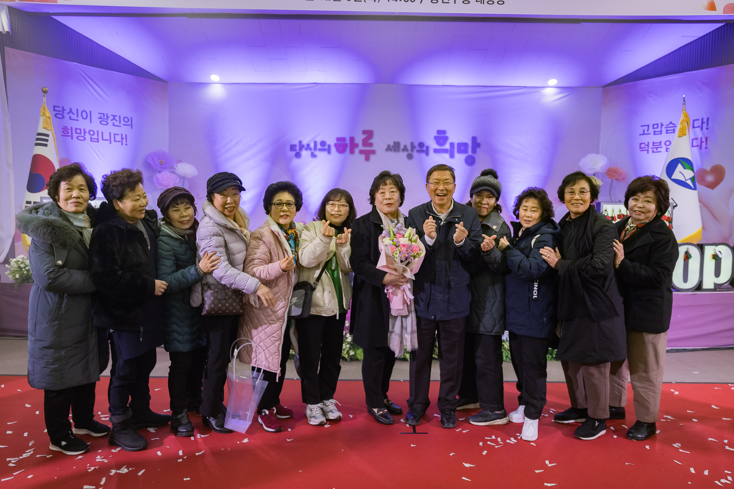 20241205-2024 광진구 자원봉사자의 날 기념식 20241205_6679_G_170745.jpg