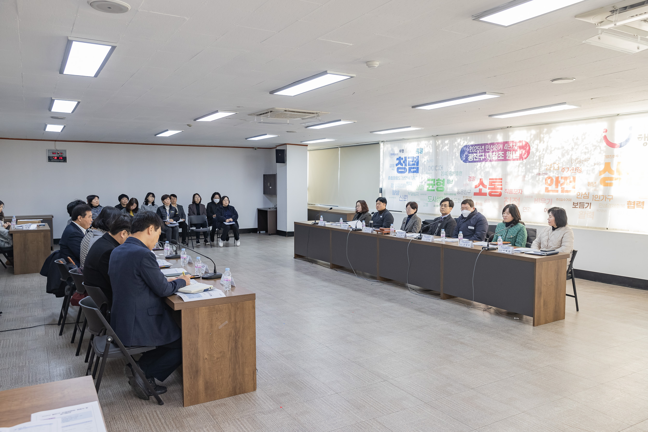 20250220-2025 인권위원회 위촉식 및 정기회의 20250220-7639_G_171535.jpg