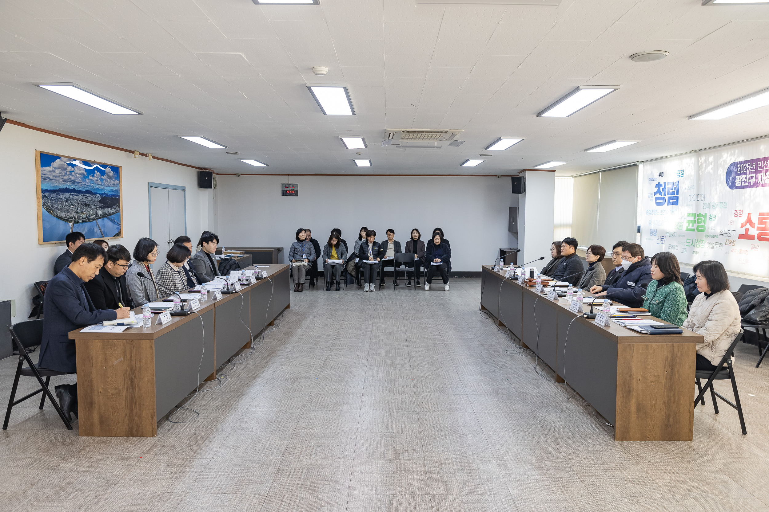 20250220-2025 인권위원회 위촉식 및 정기회의 20250220-7642_G_171535.jpg