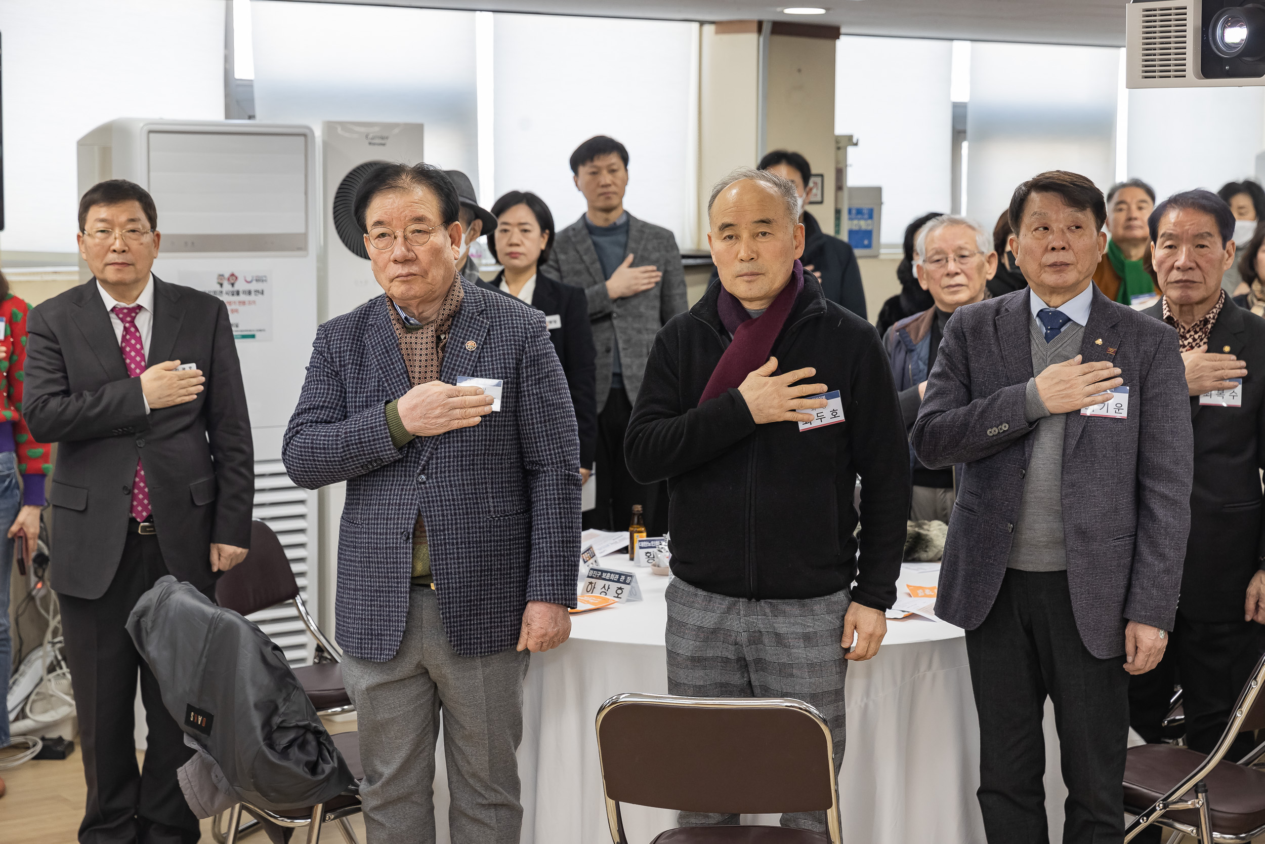 20250205-2025 업무보고회(광장동 주민센터) 20250205-6983-광장동 업무보고회_G_163230.jpg