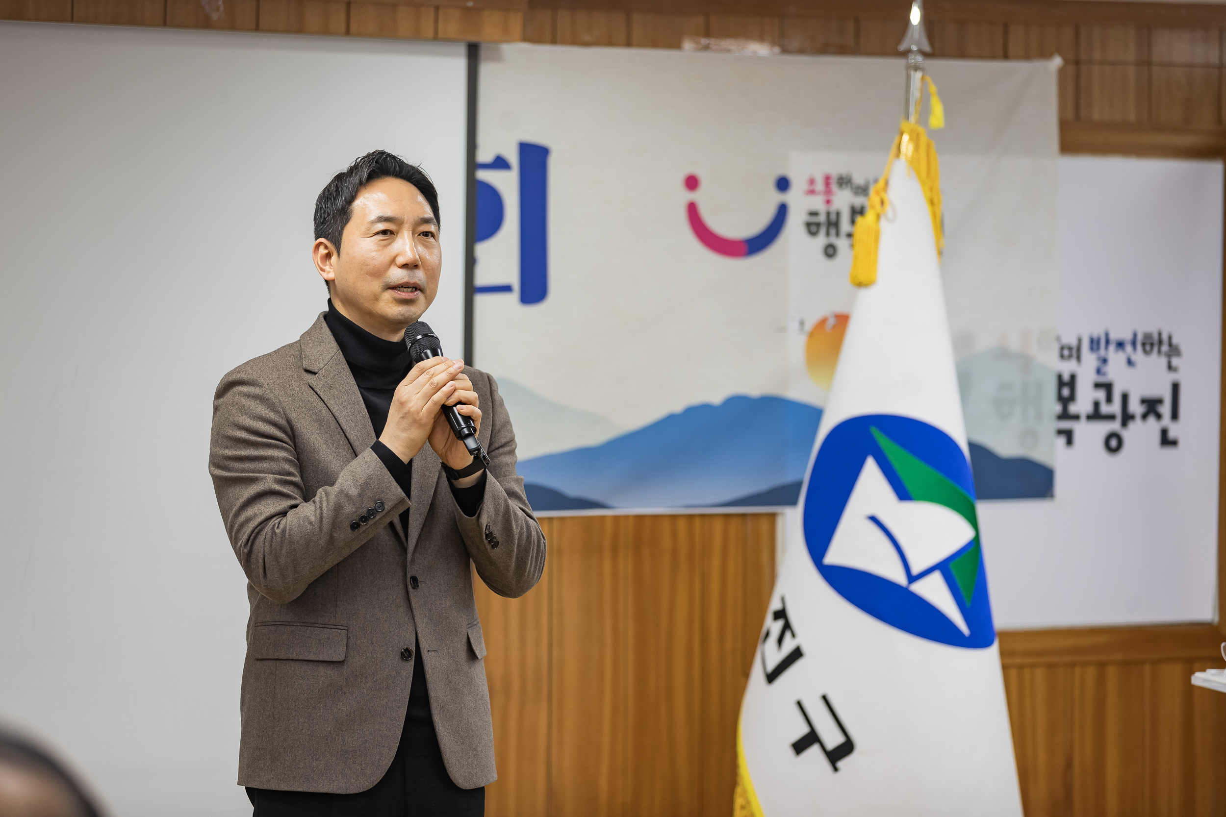 20250205-2025 업무보고회(광장동 주민센터) 20250205-7042-광장동 업무보고회_G_163231.jpg