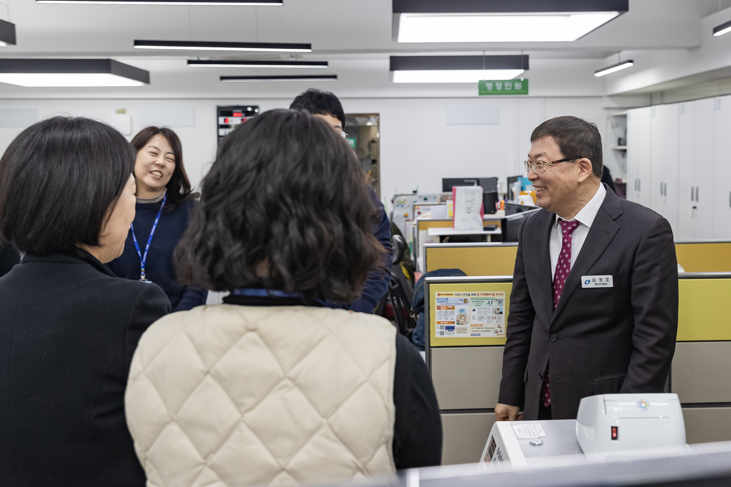 20250205-2025 업무보고회(광장동 주민센터) 20250205-7334-광장동 업무보고회_G_163239.jpg