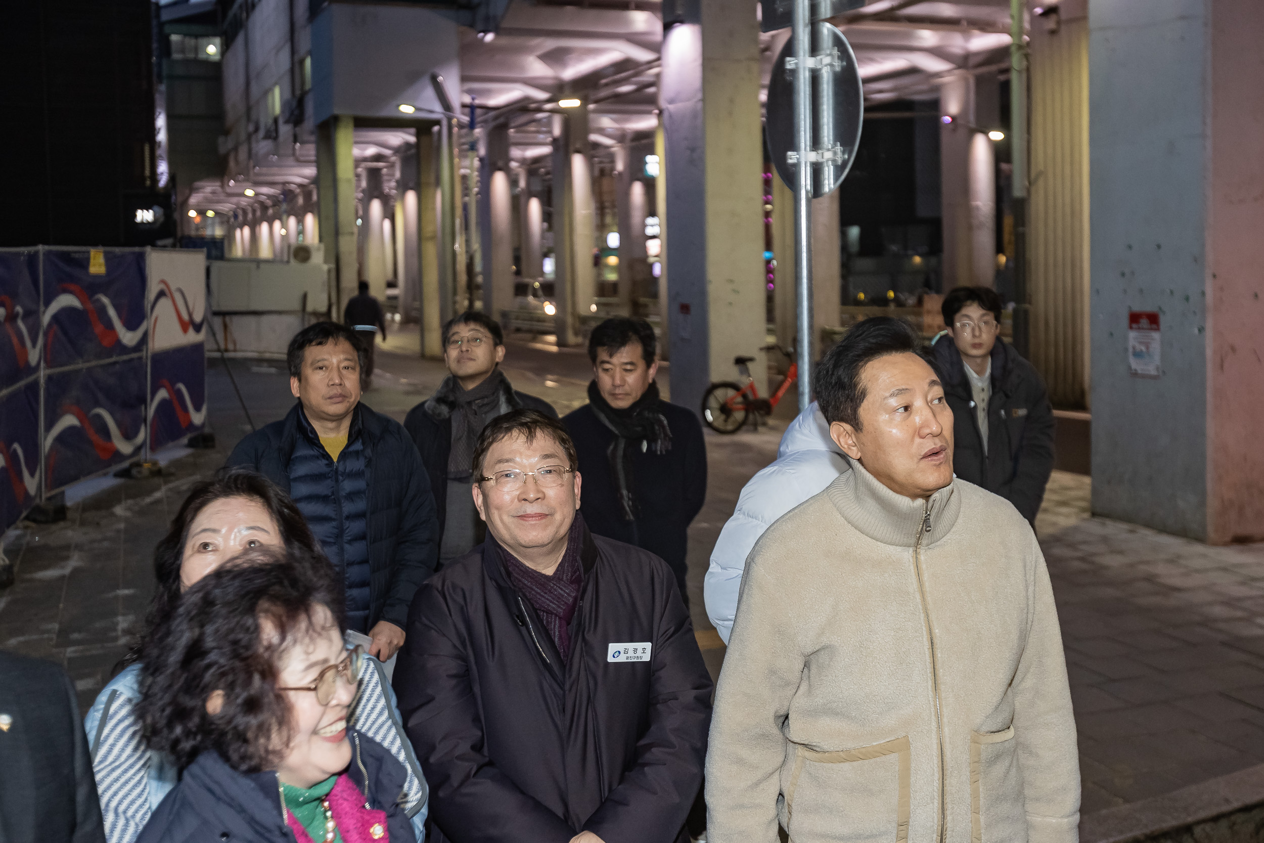 20250212-구의역 야간경관 개선 현장시찰 20250212-1485-구의역 야간경관 현장시찰_G_211117.jpg