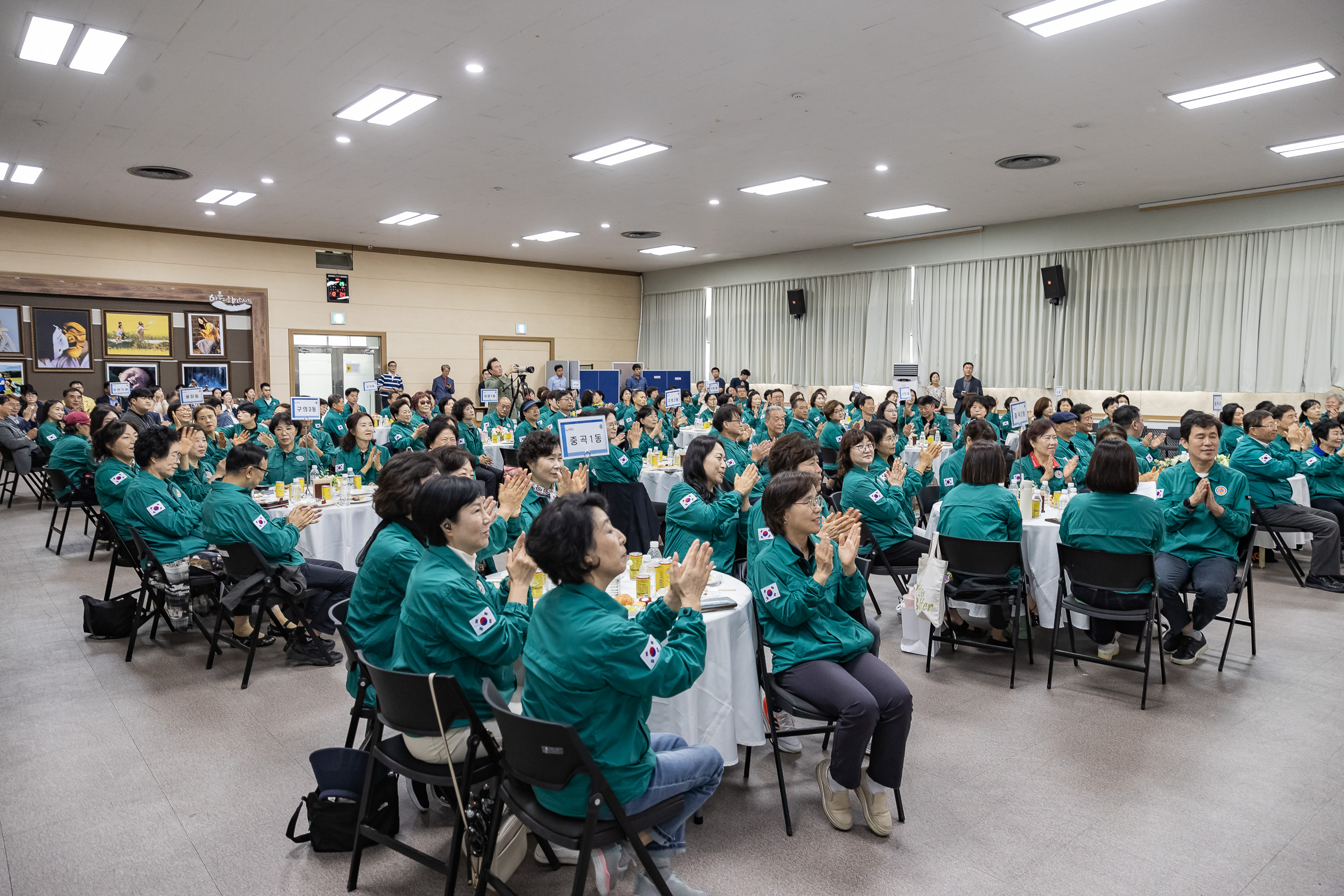 20240925-제49주년 민방위대 창설 기념행사 240925-0134_G_144642.jpg