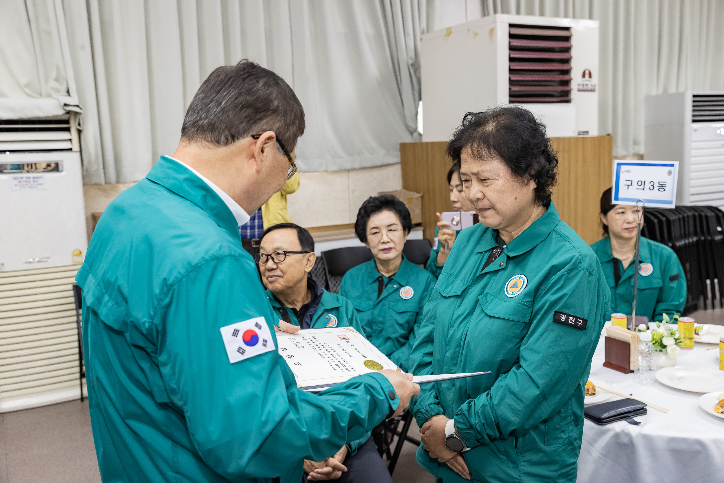 20240925-제49주년 민방위대 창설 기념행사 240925-0250_G_144646.jpg