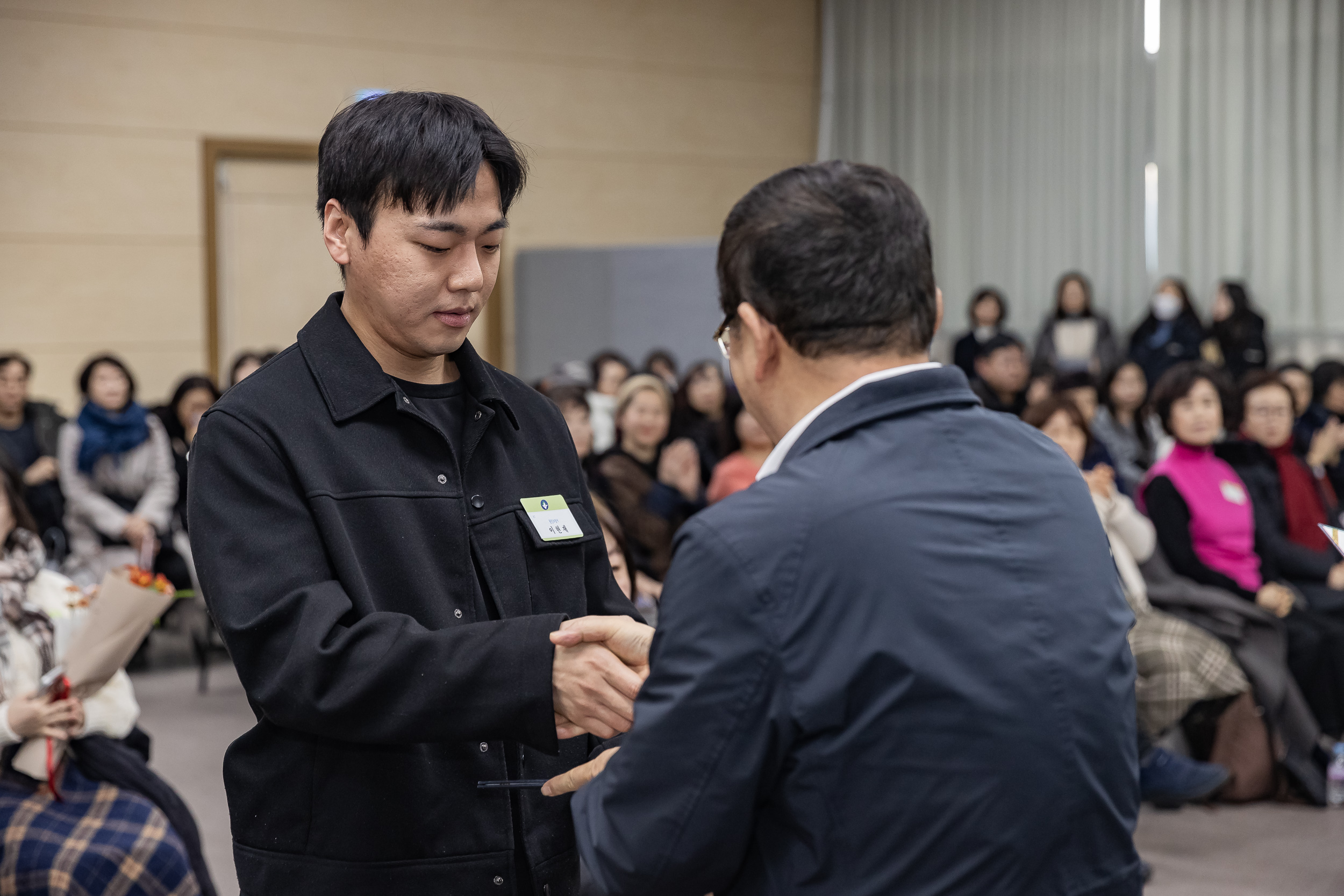 20241219-2024년 12월 정기 구민표창 수여식 20241219_1614_G_175904.jpg